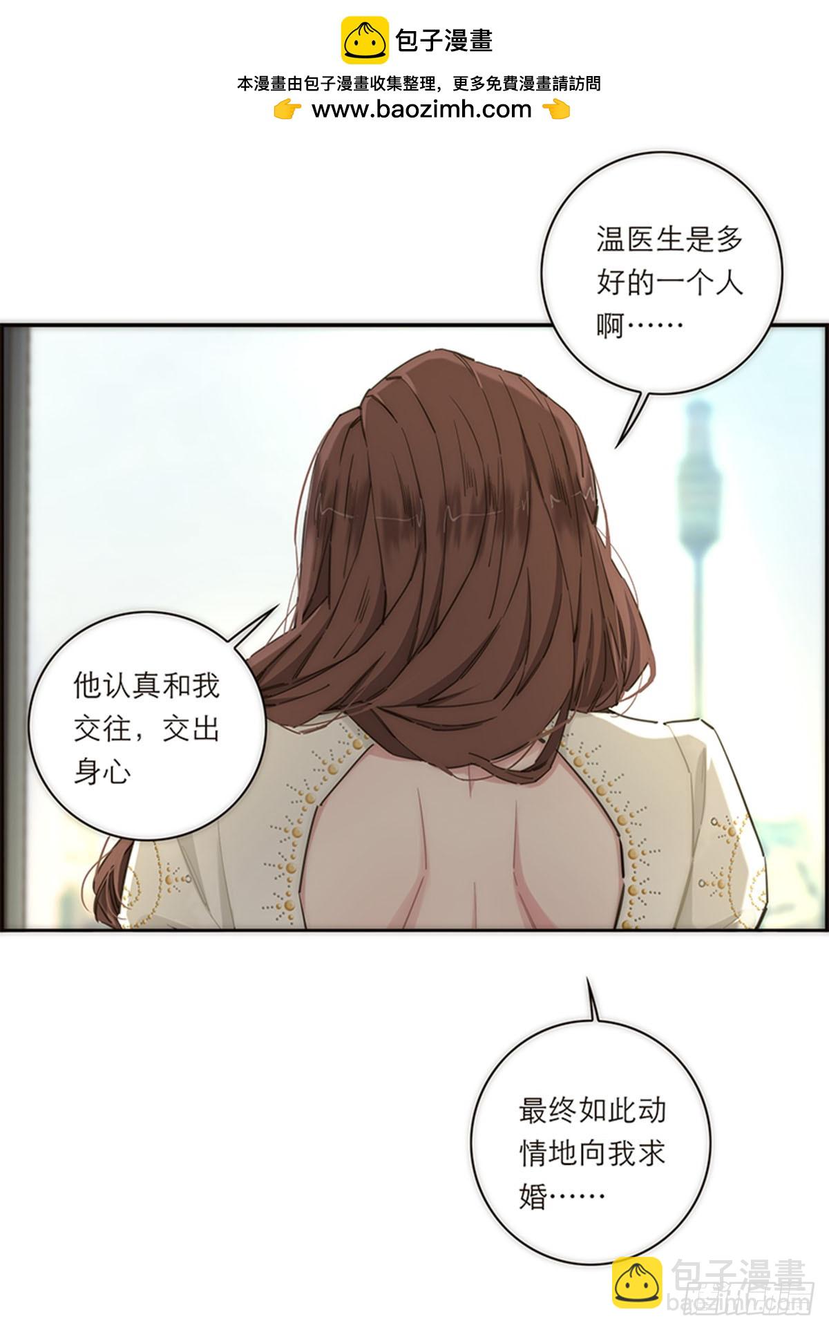 第147话(1/2)-第152话