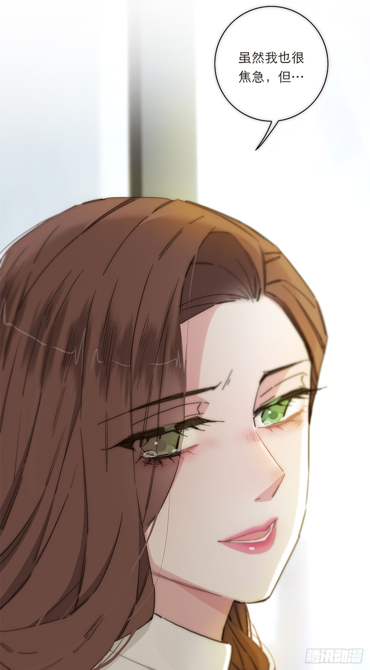 第147话(1/2)-第152话