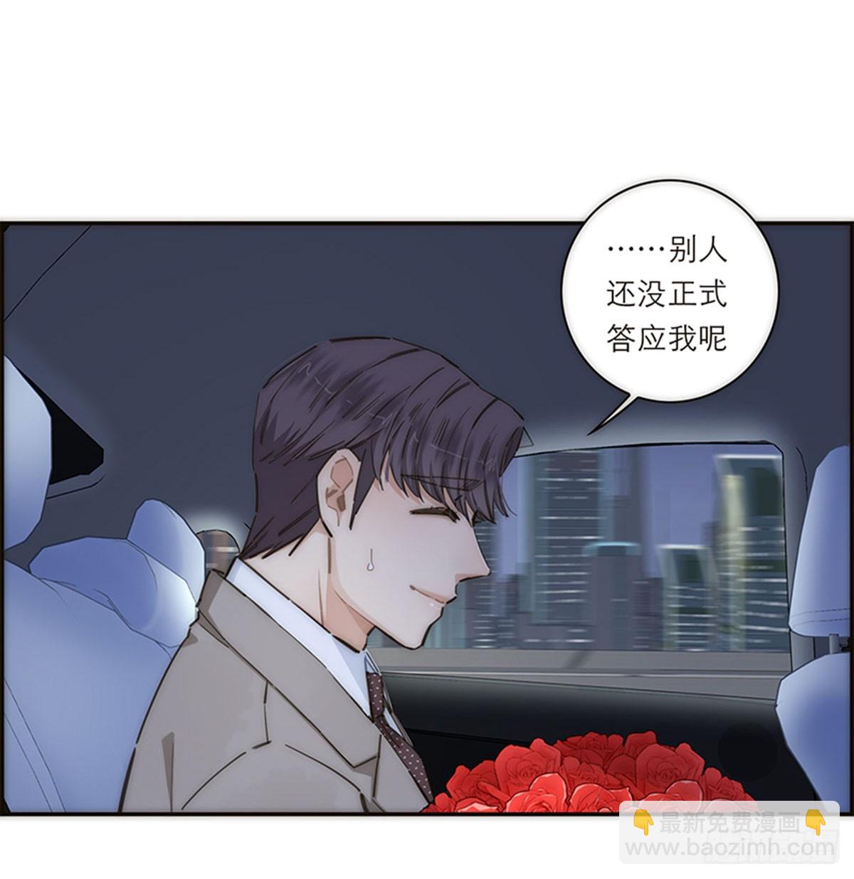 第147话(1/2)-第152话