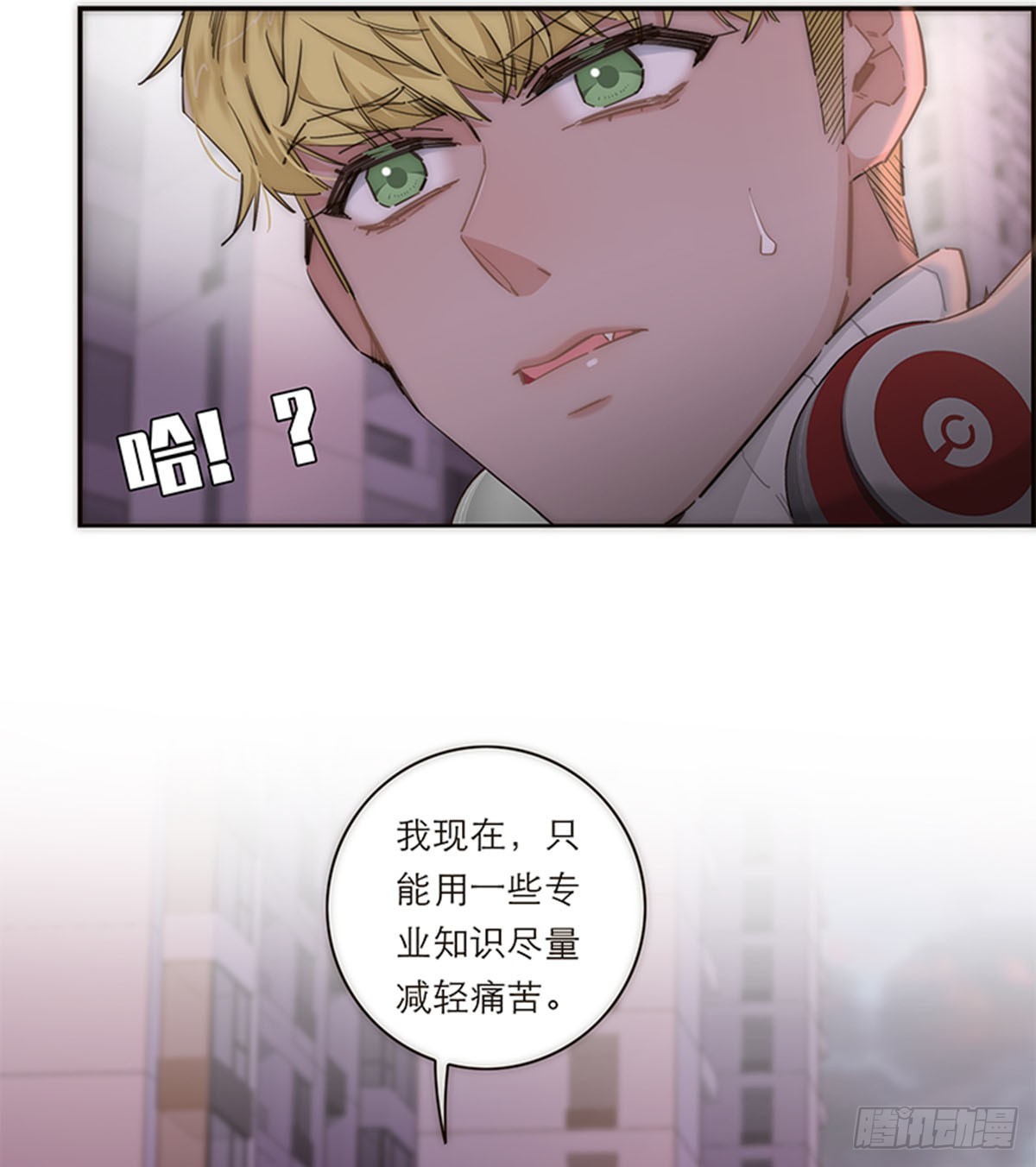 第149话(1/2)-第154话