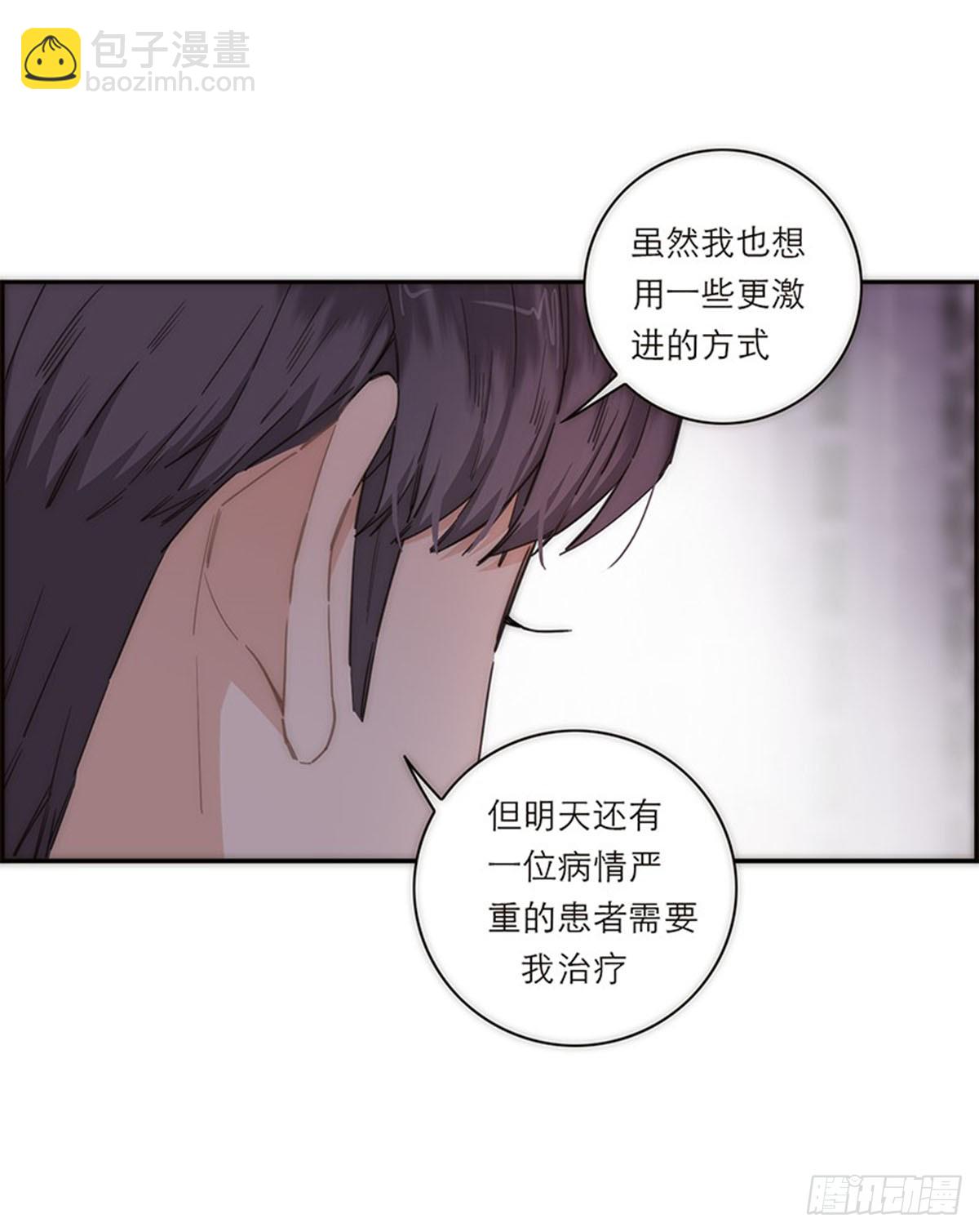第149话(1/2)-第154话
