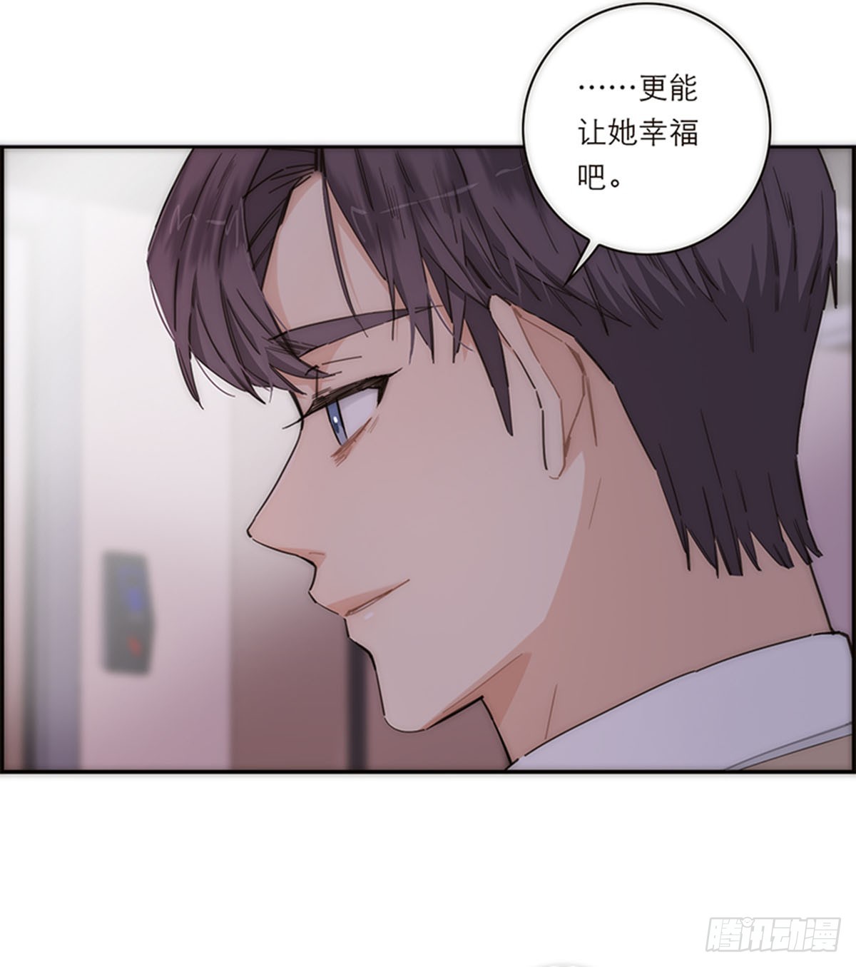 第149话(1/2)-第154话