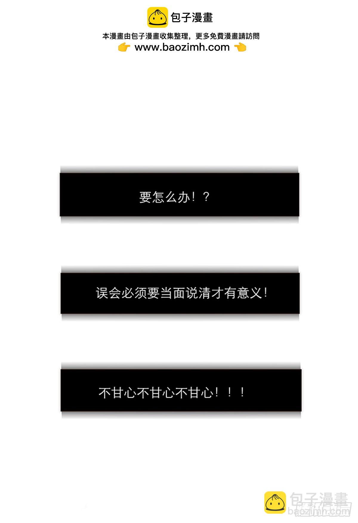 第149话(1/2)-第154话