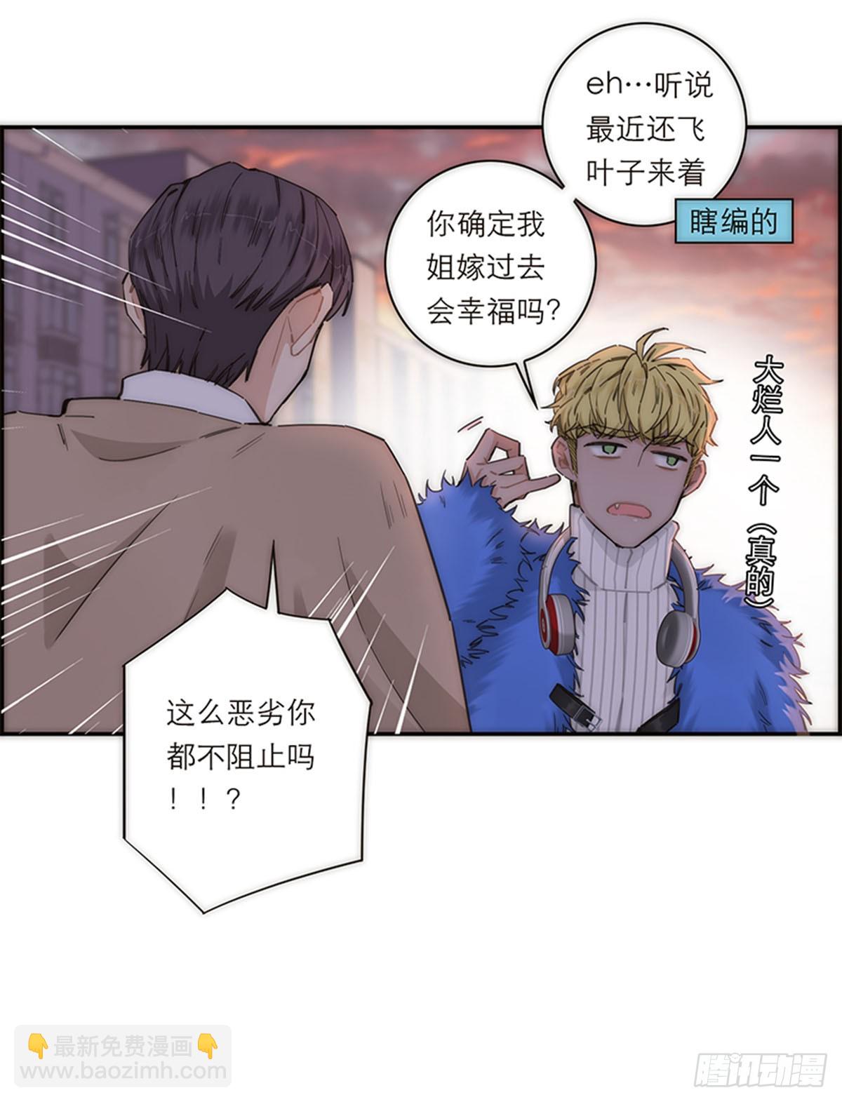 第149话(1/2)-第154话