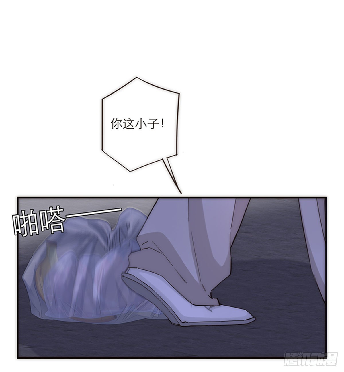 第149话(1/2)-第154话