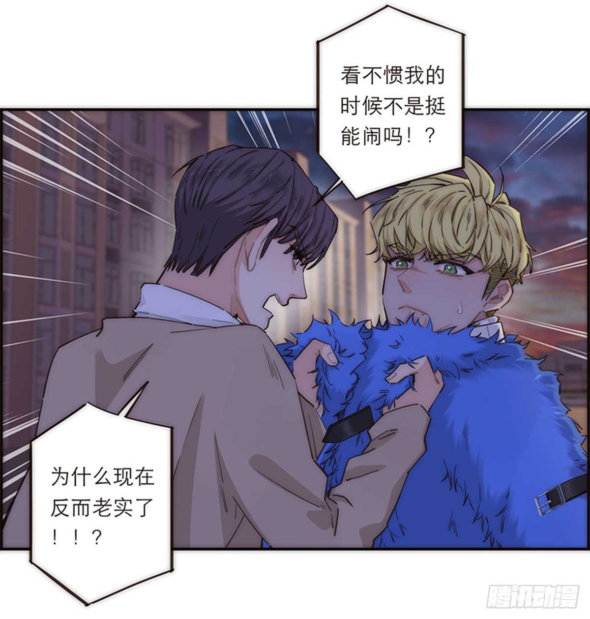 第149话(1/2)-第154话