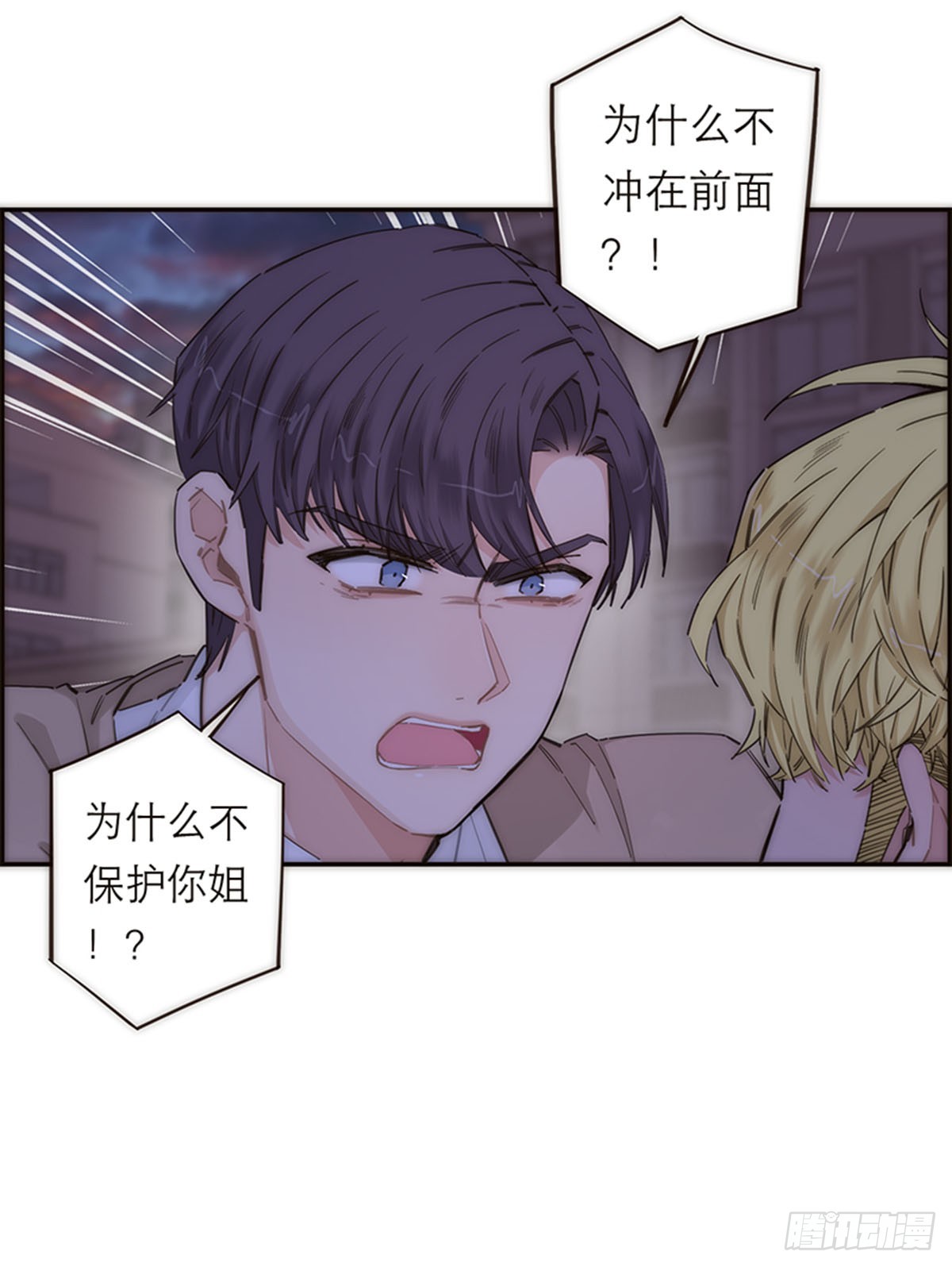 第149话(1/2)-第154话