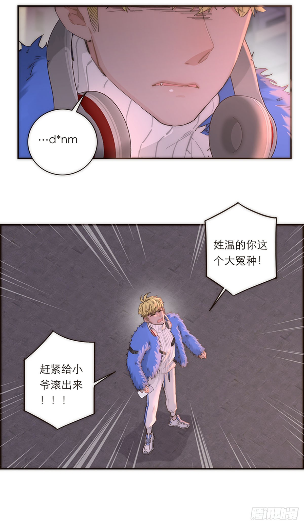 第149话(1/2)-第154话