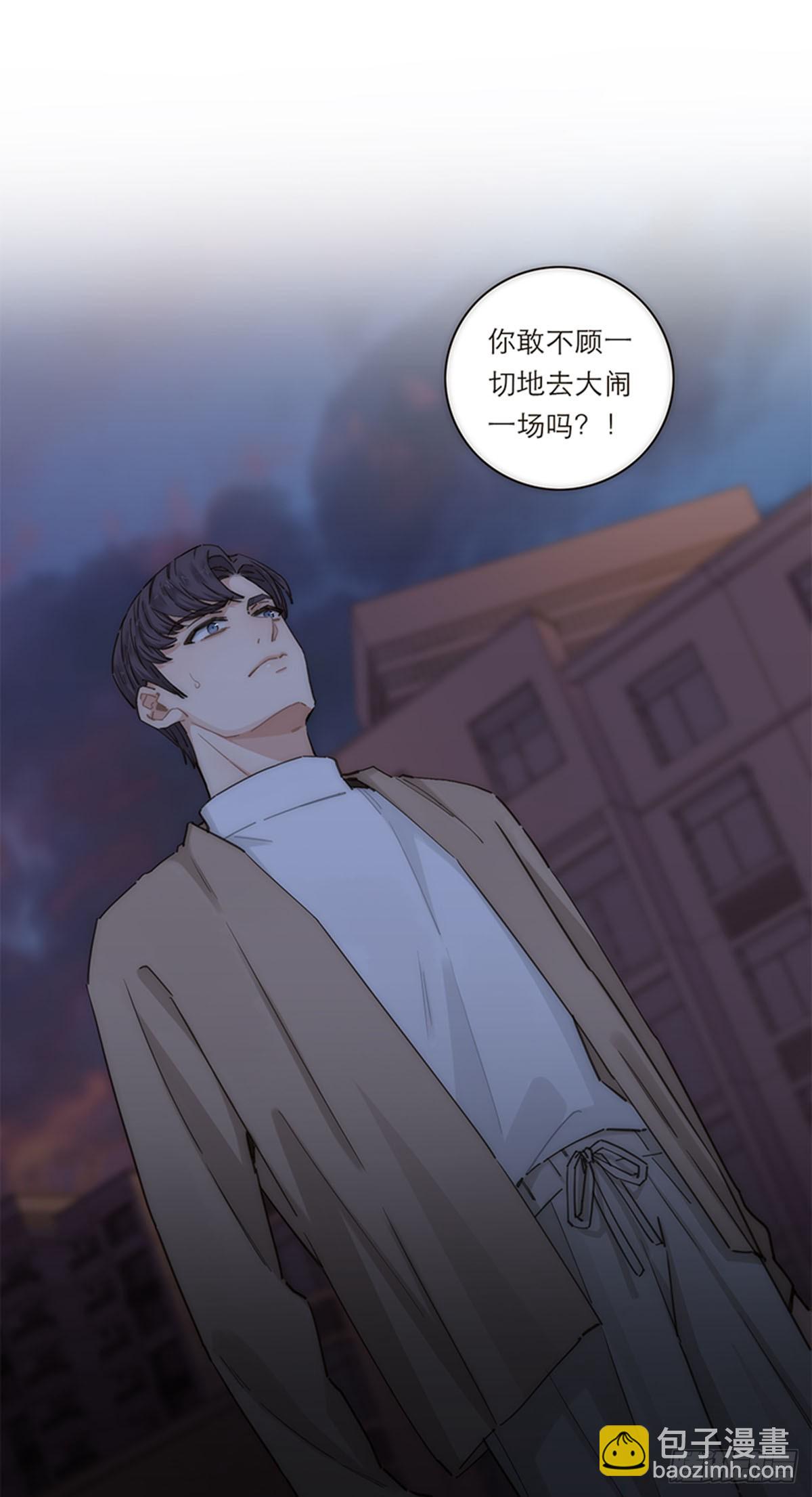 第149话(1/2)-第154话