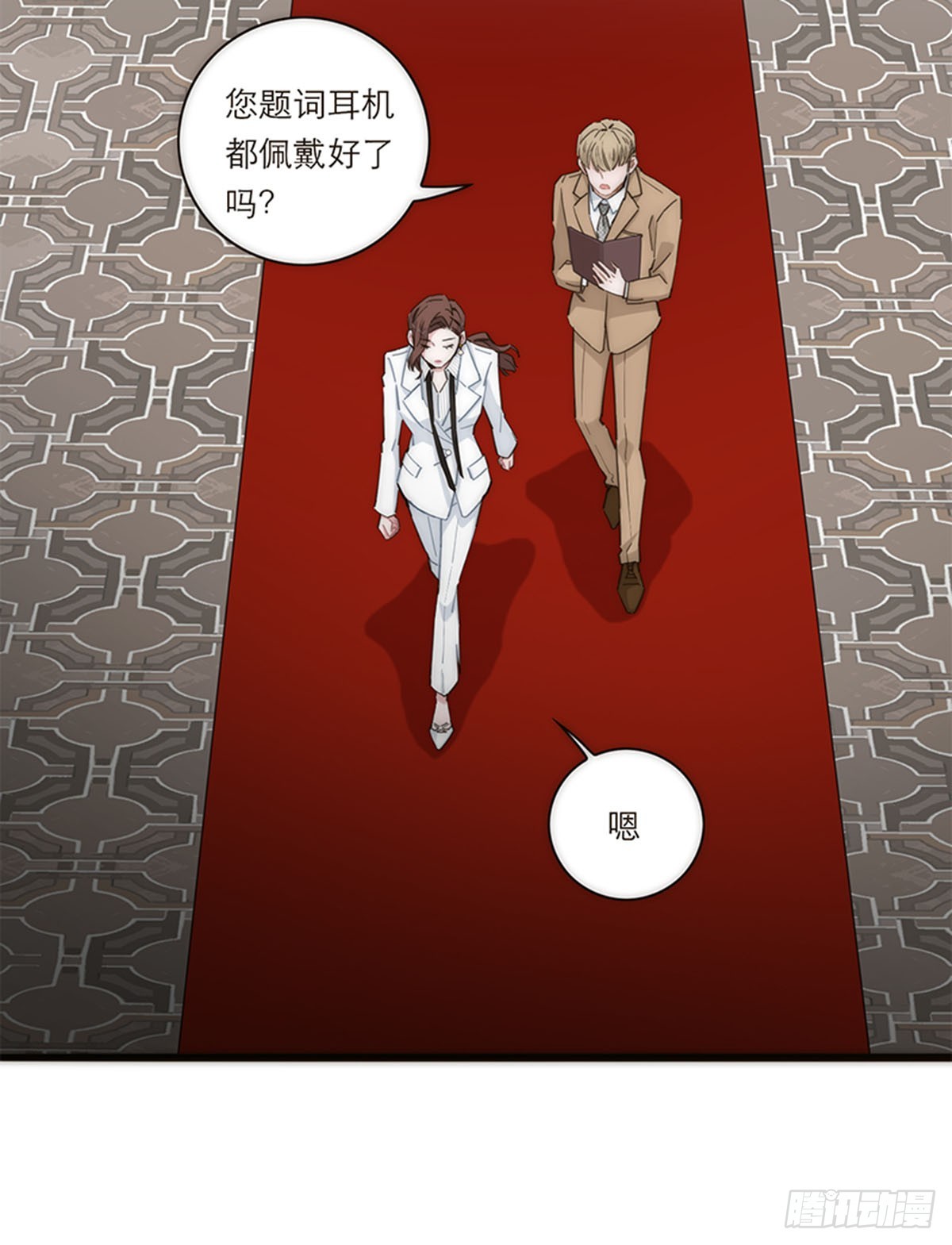 第149话(1/2)-第154话