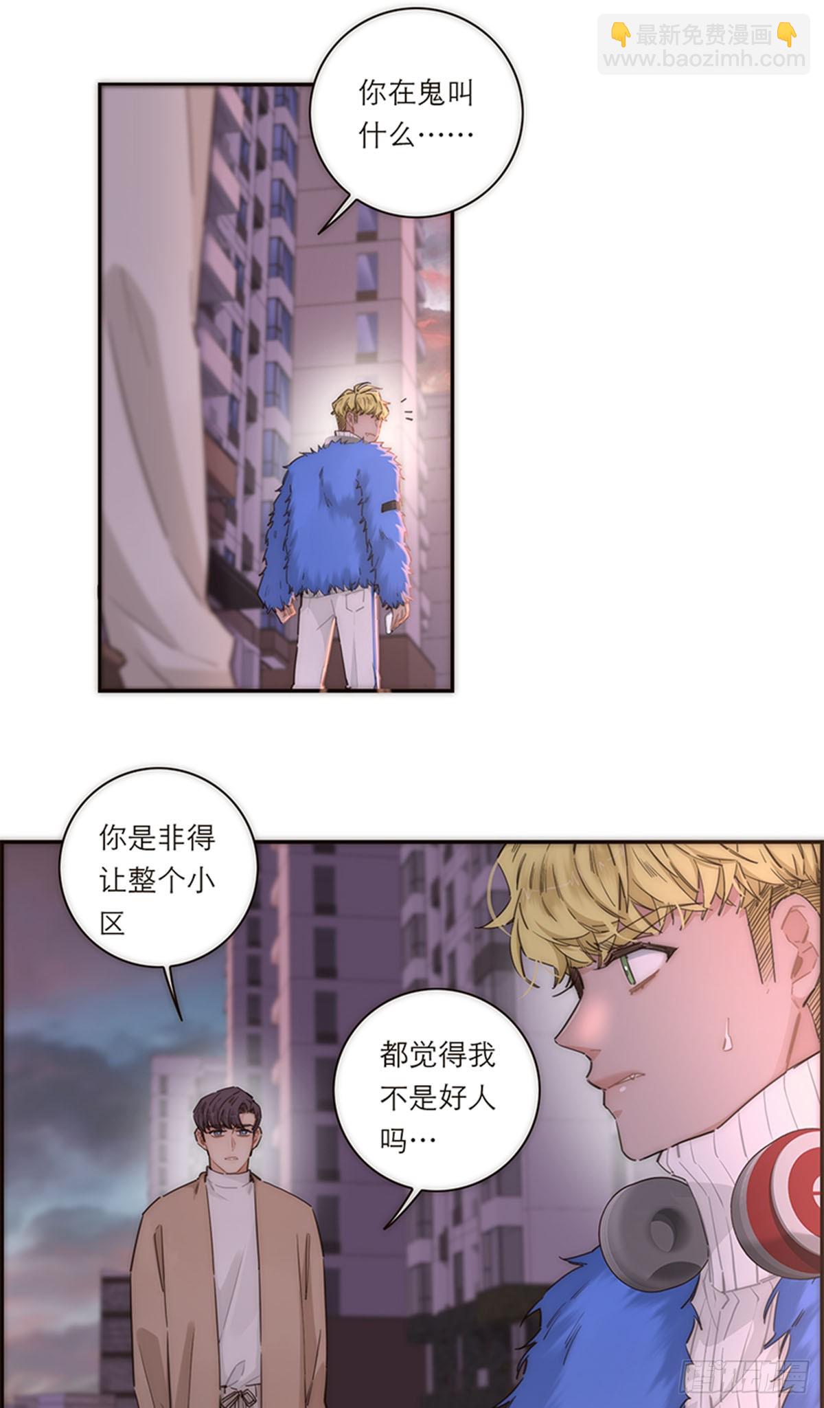 第149话(1/2)-第154话