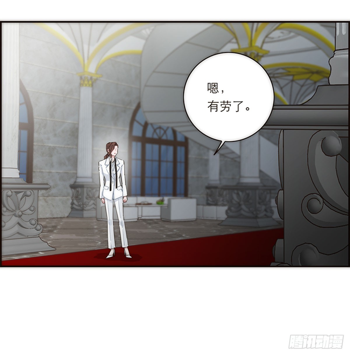 第149话(1/2)-第154话