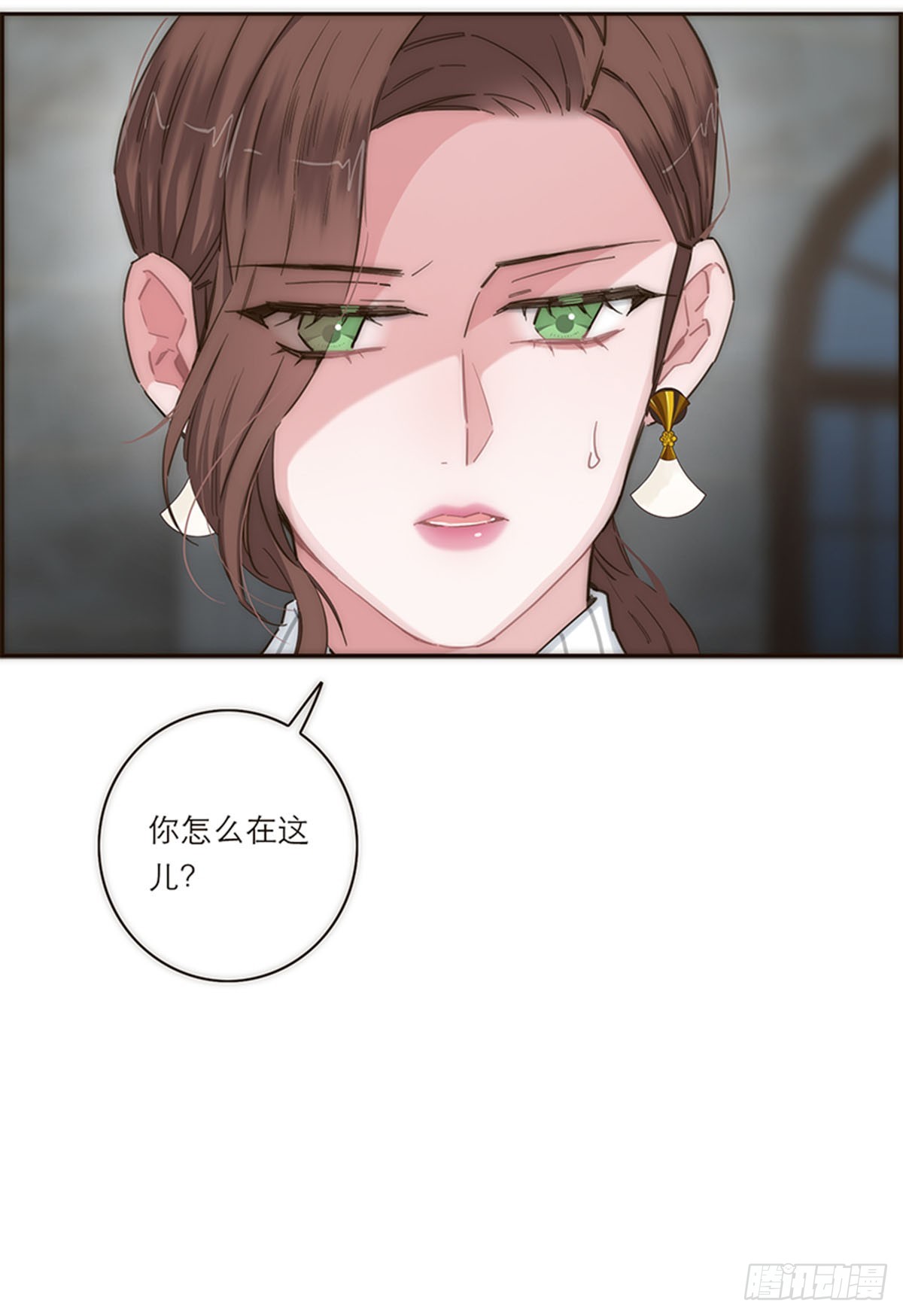 第149话(1/2)-第154话