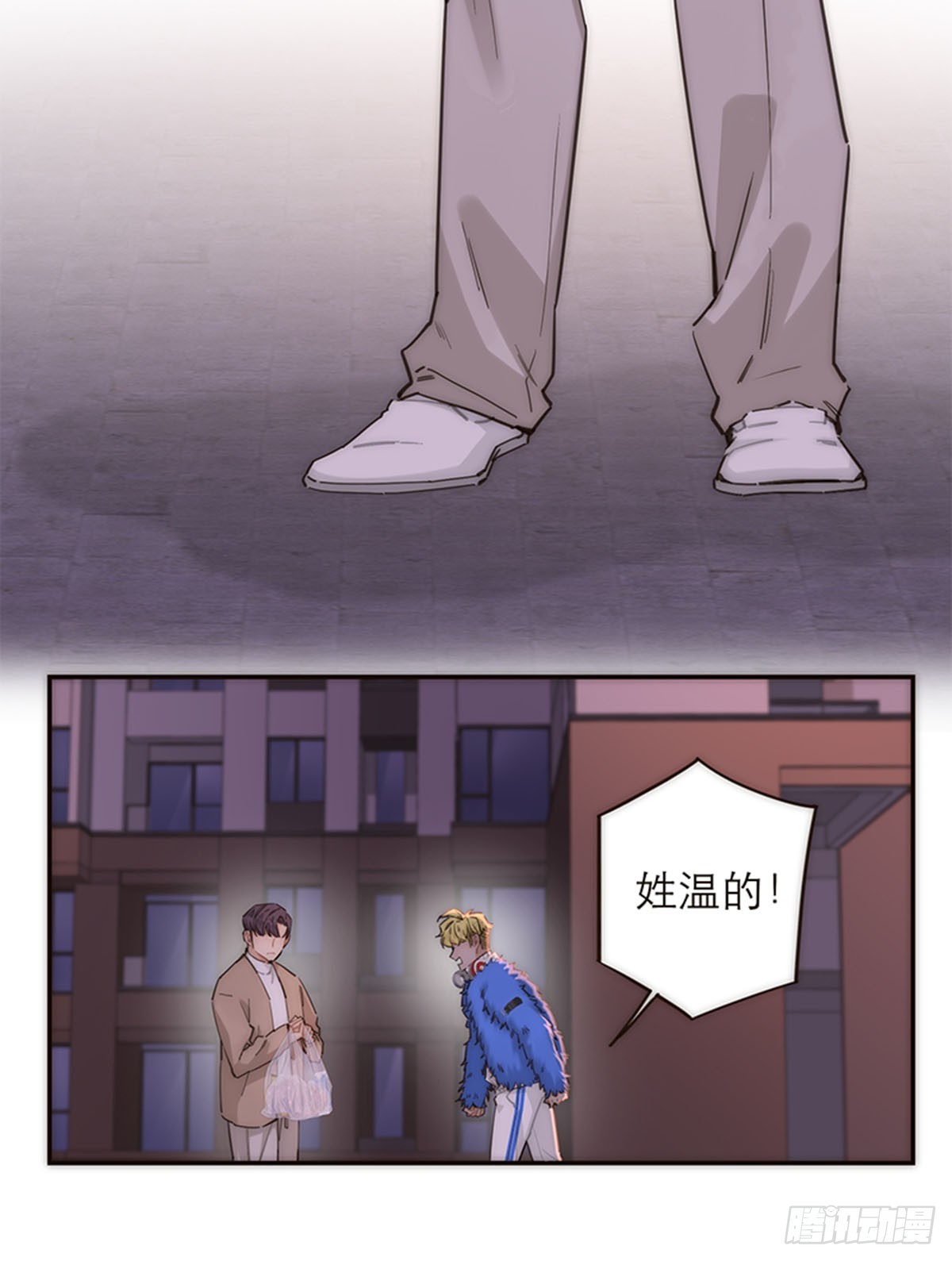 第149话(1/2)-第154话