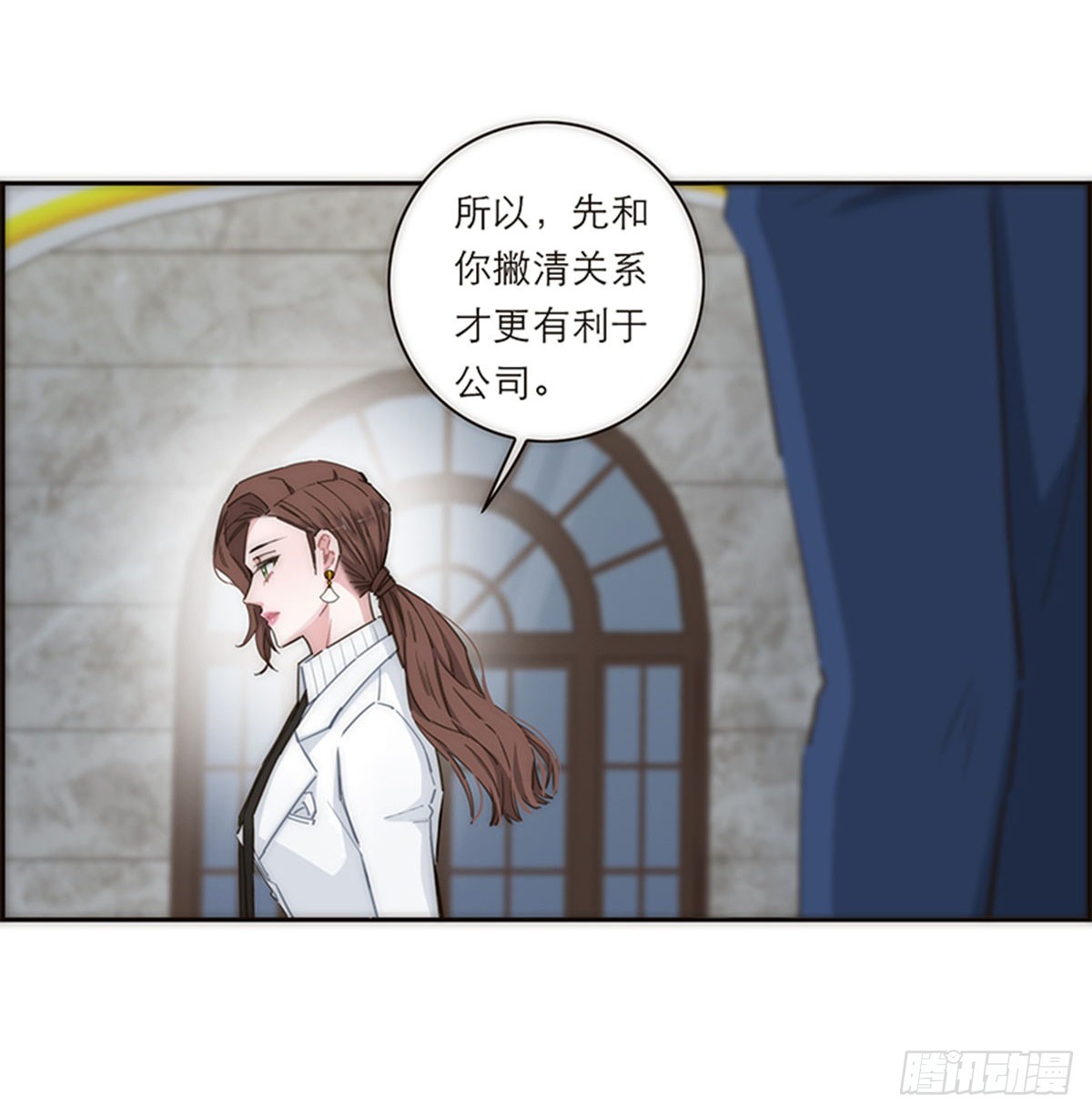 第150话-第156话