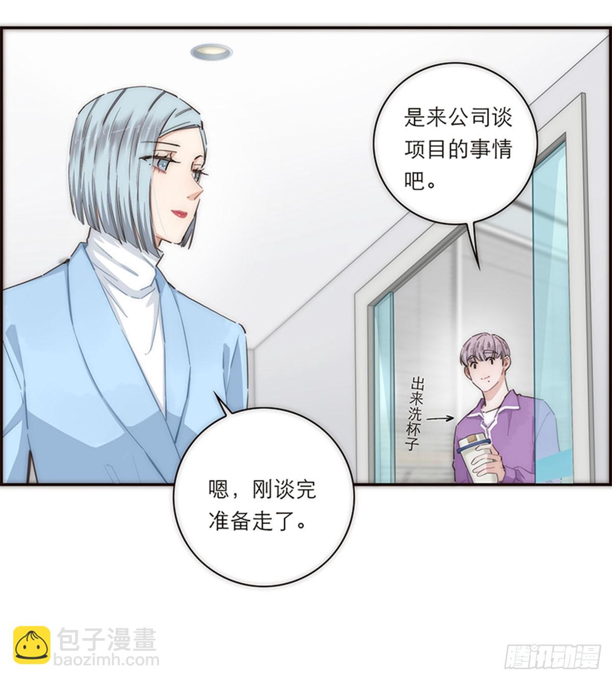 第154话(1/2)-第160话