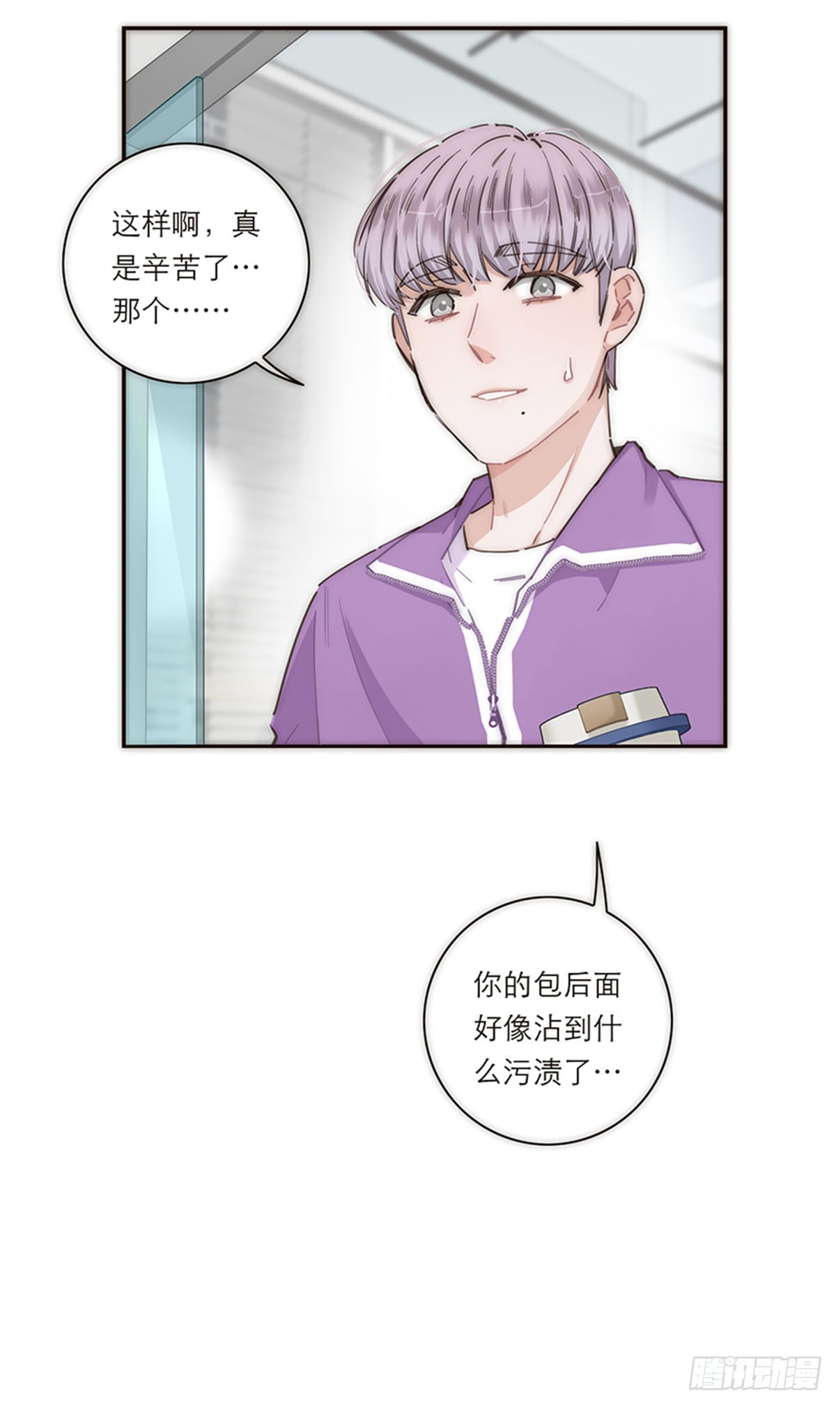 第154话(1/2)-第160话