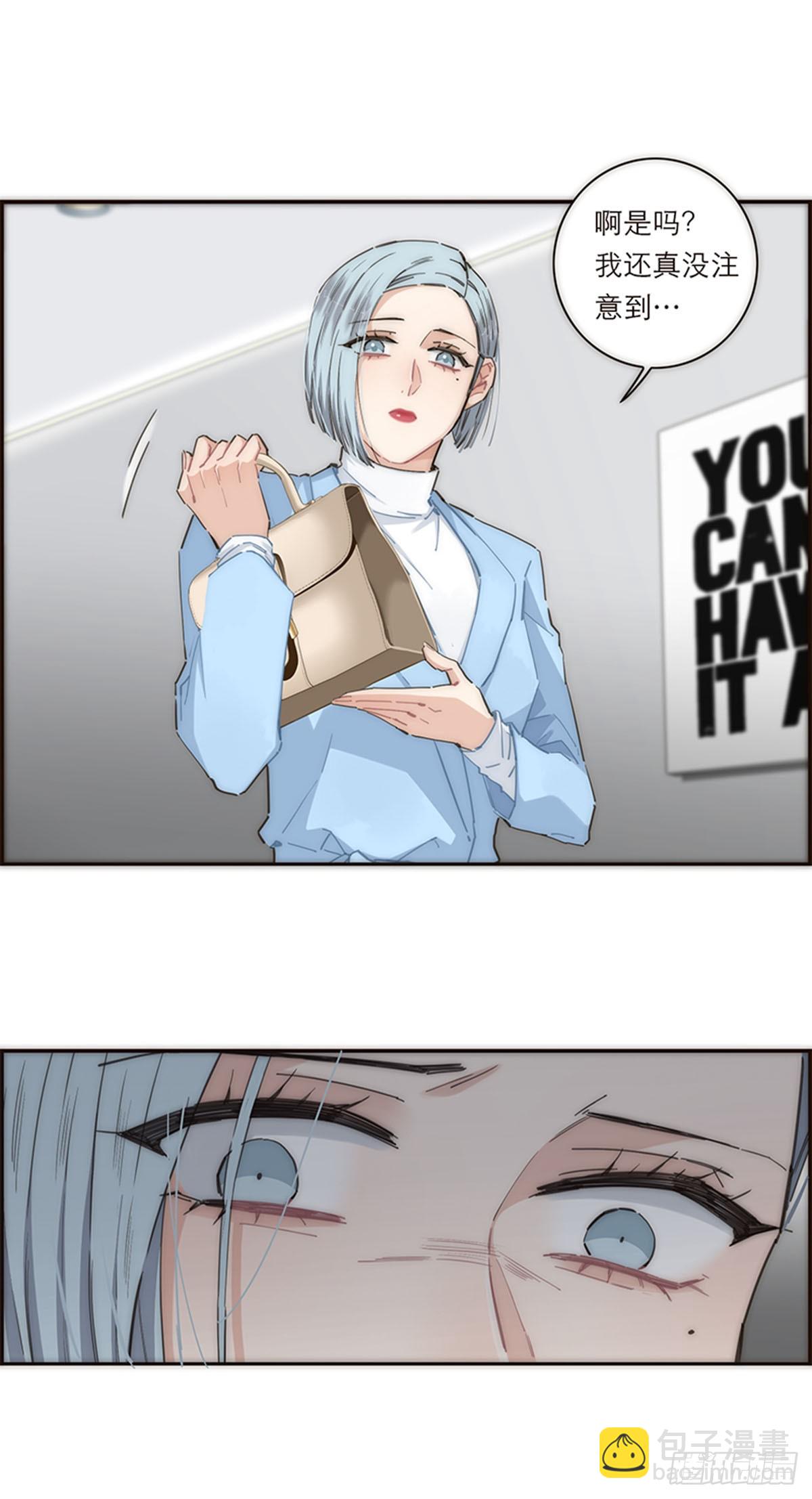 第154话(1/2)-第160话