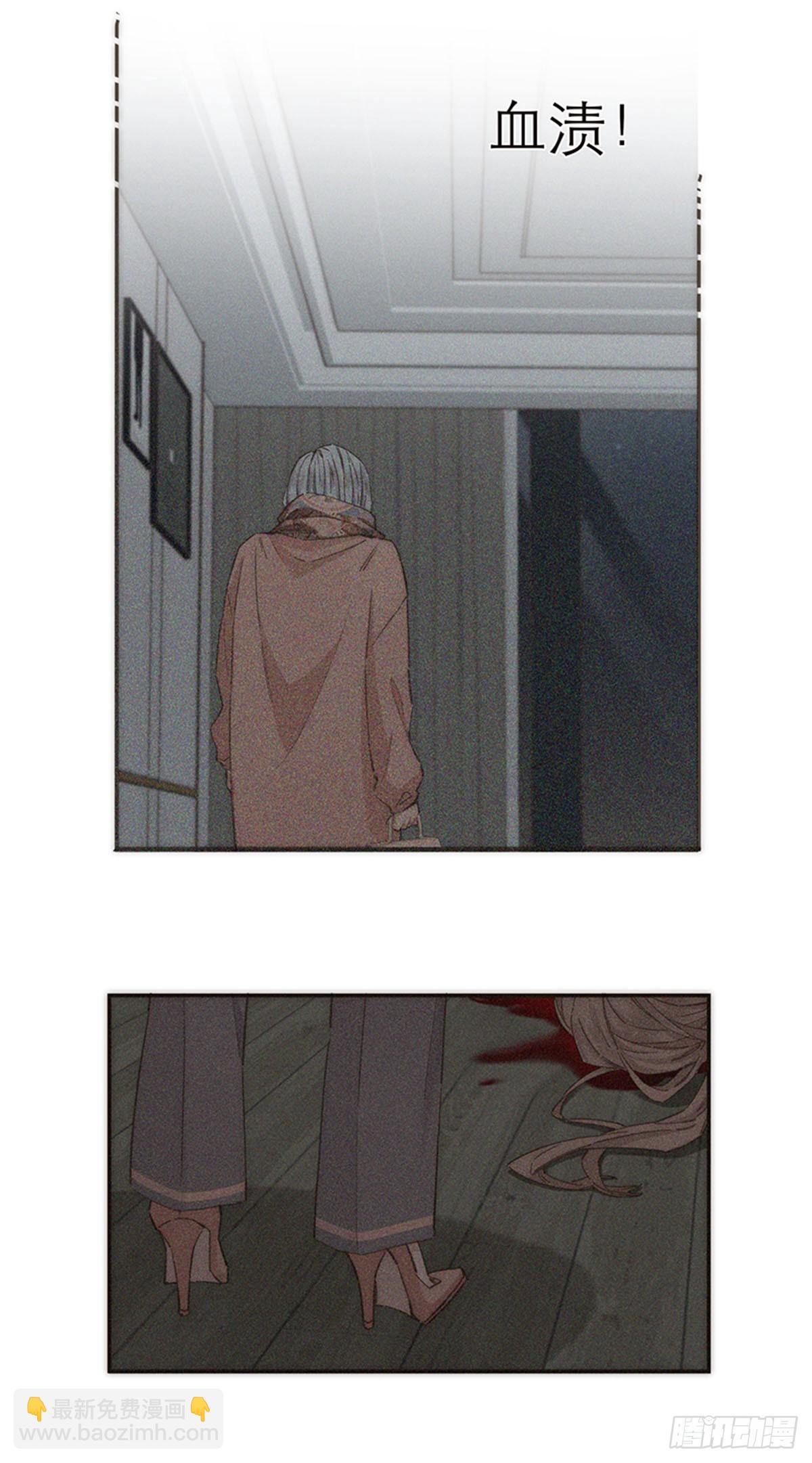 第154话(1/2)-第160话