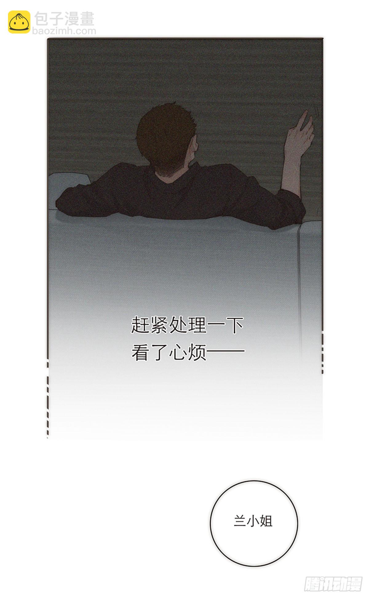 第154话(1/2)-第160话