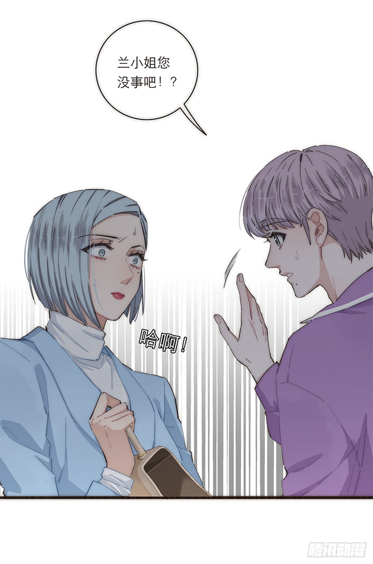 第154话(1/2)-第160话