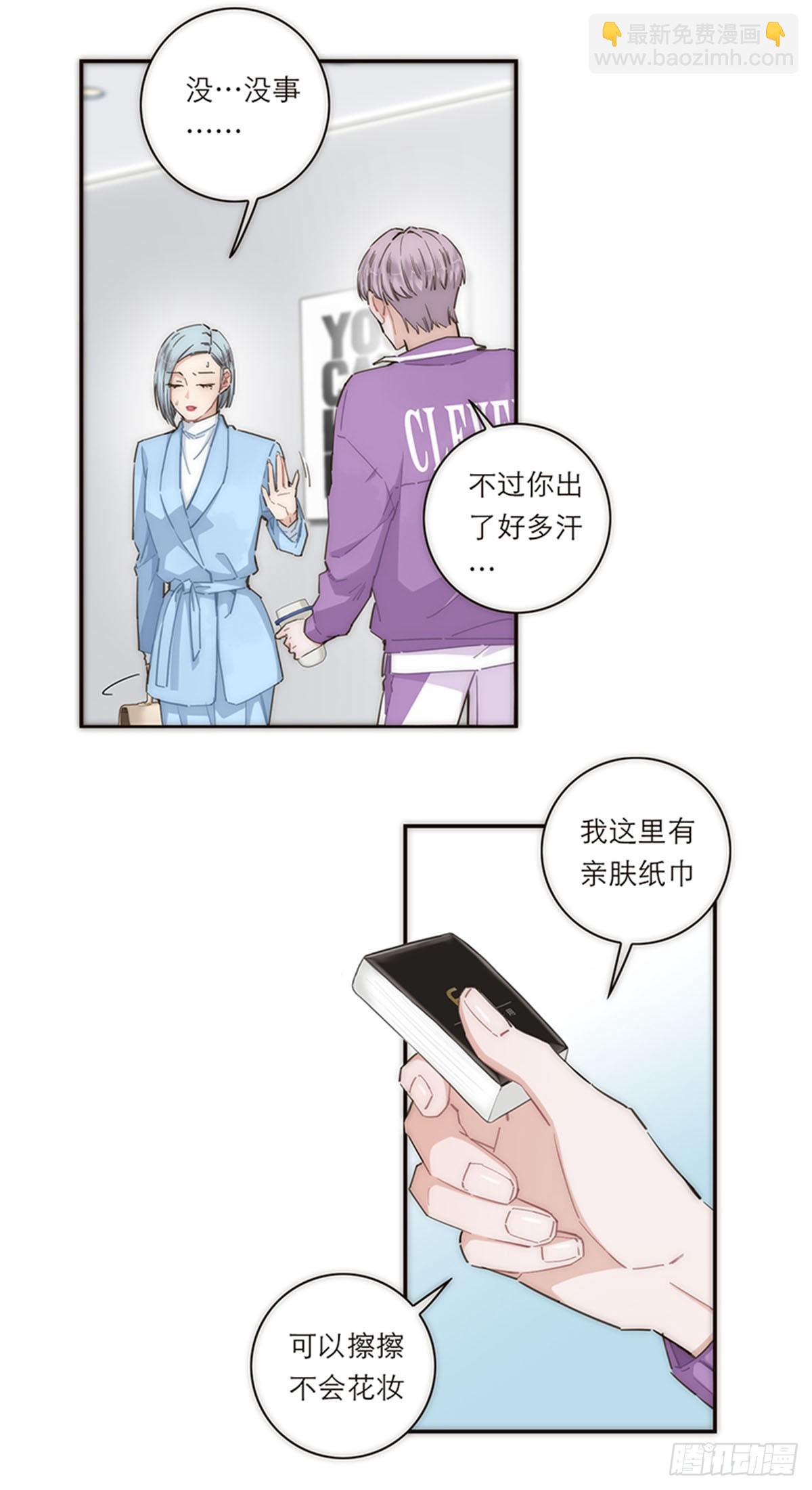 第154话18