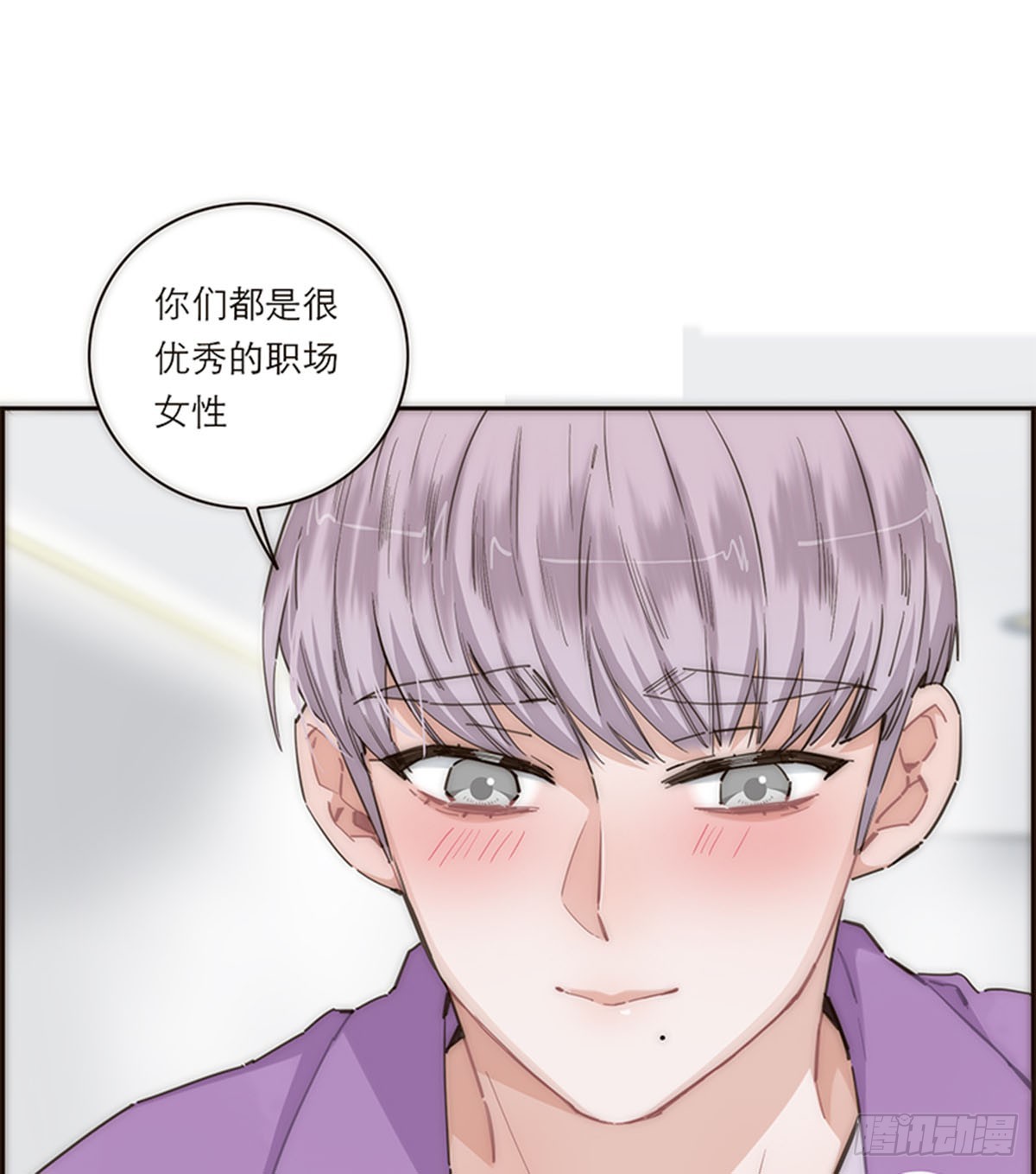 第154话(1/2)-第160话