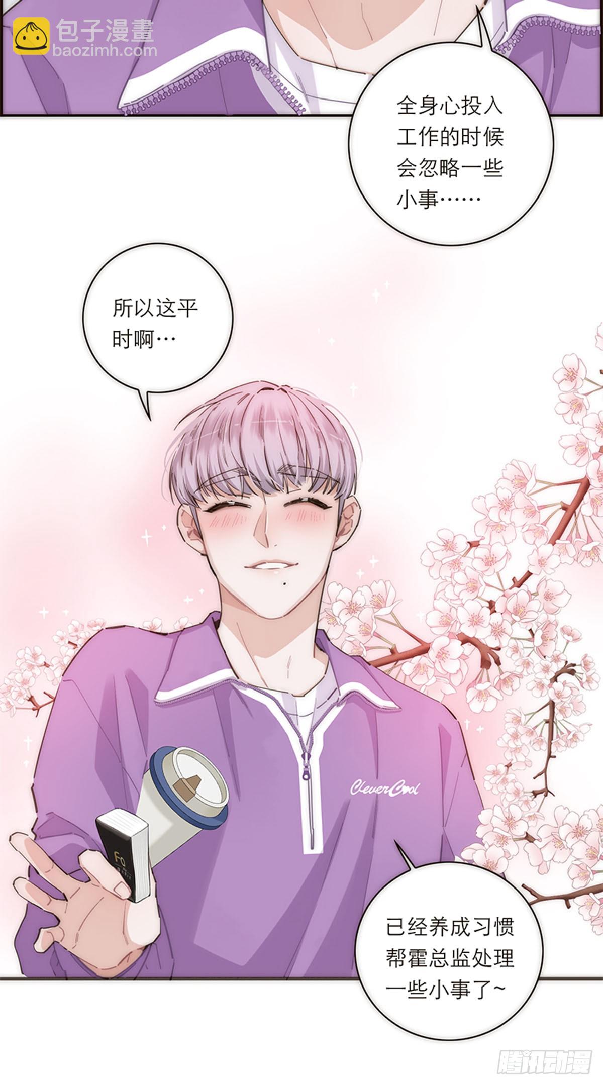 第154话(1/2)-第160话