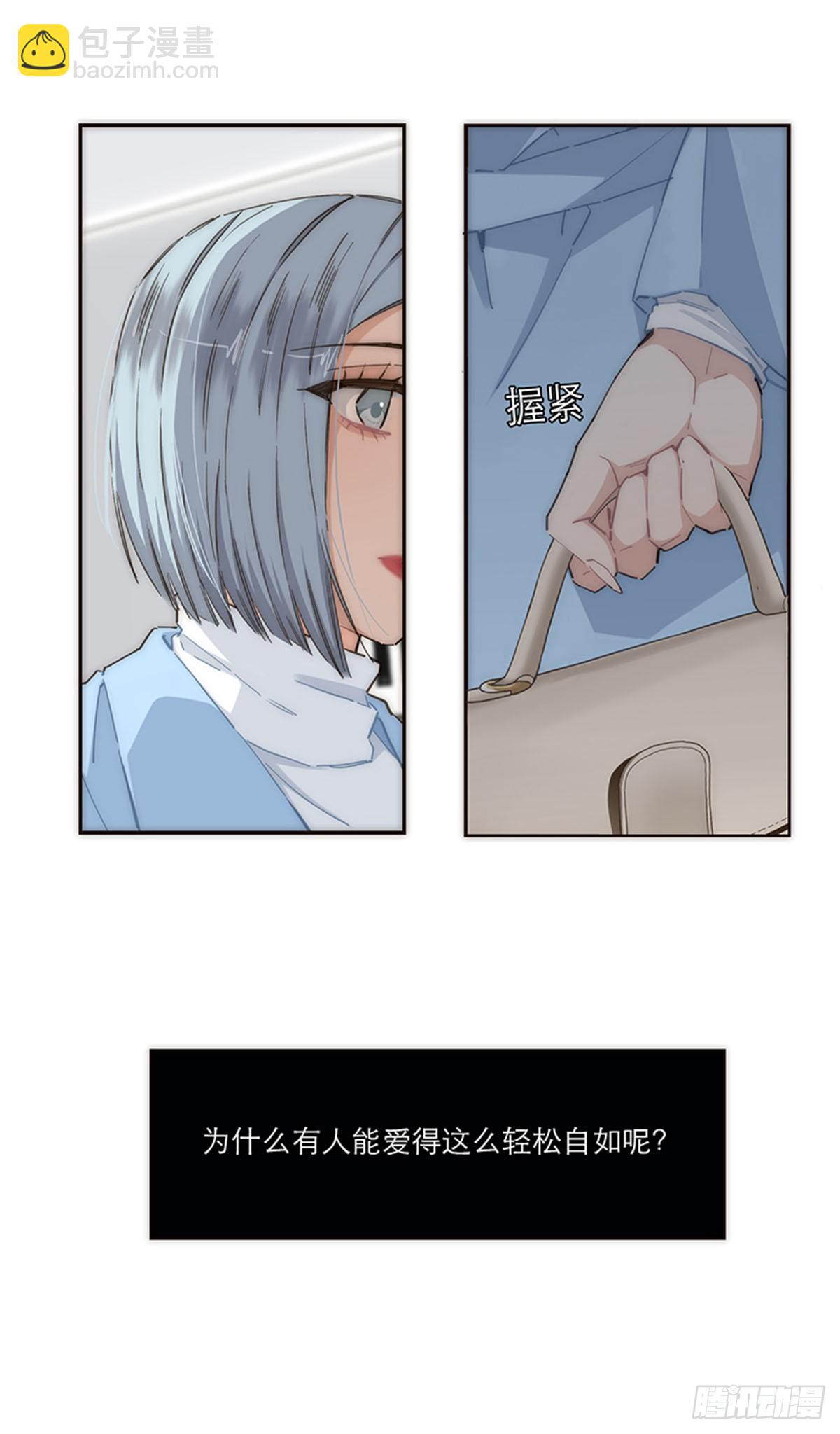 第154话(1/2)-第160话