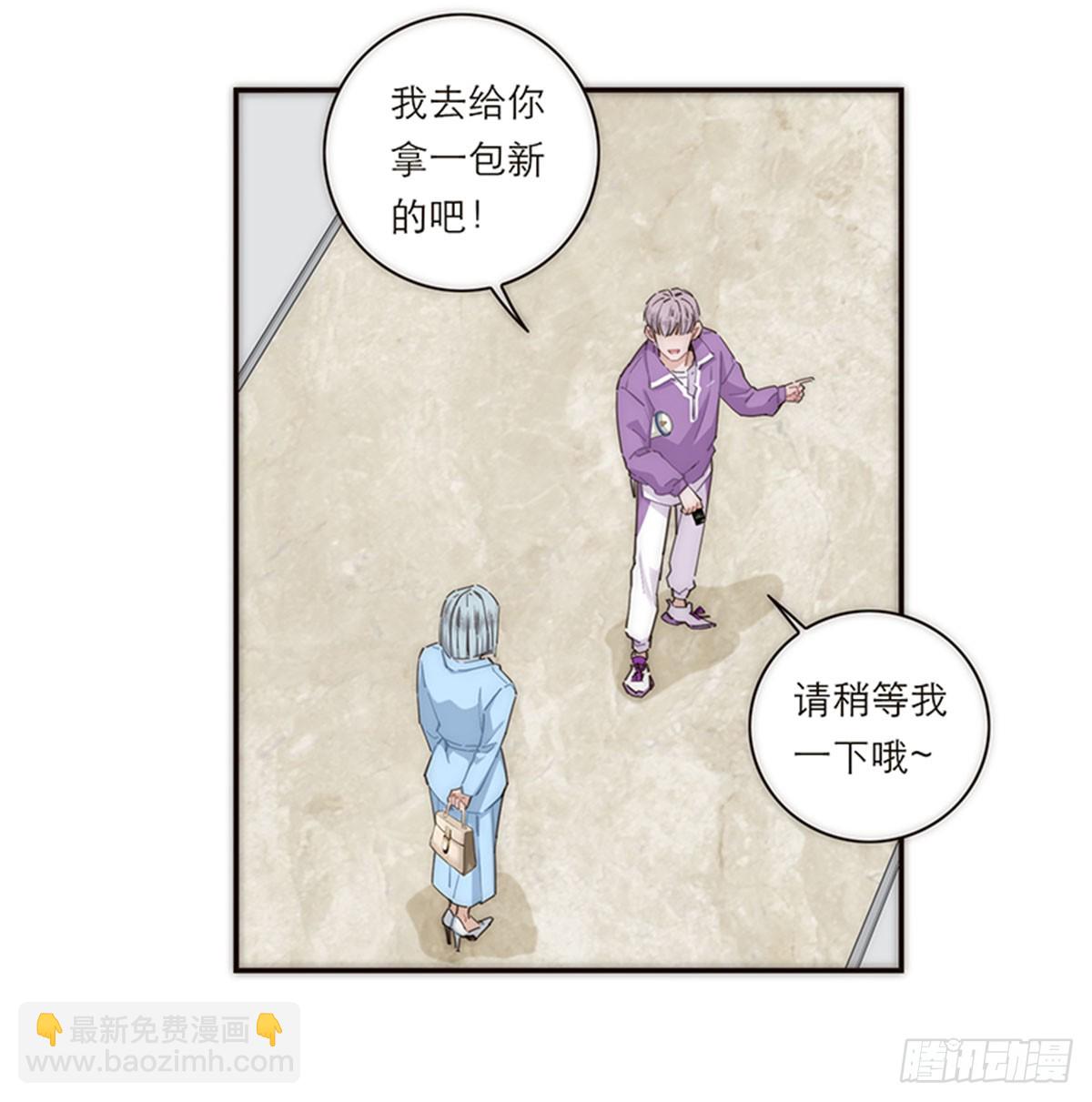 第154话(1/2)-第160话