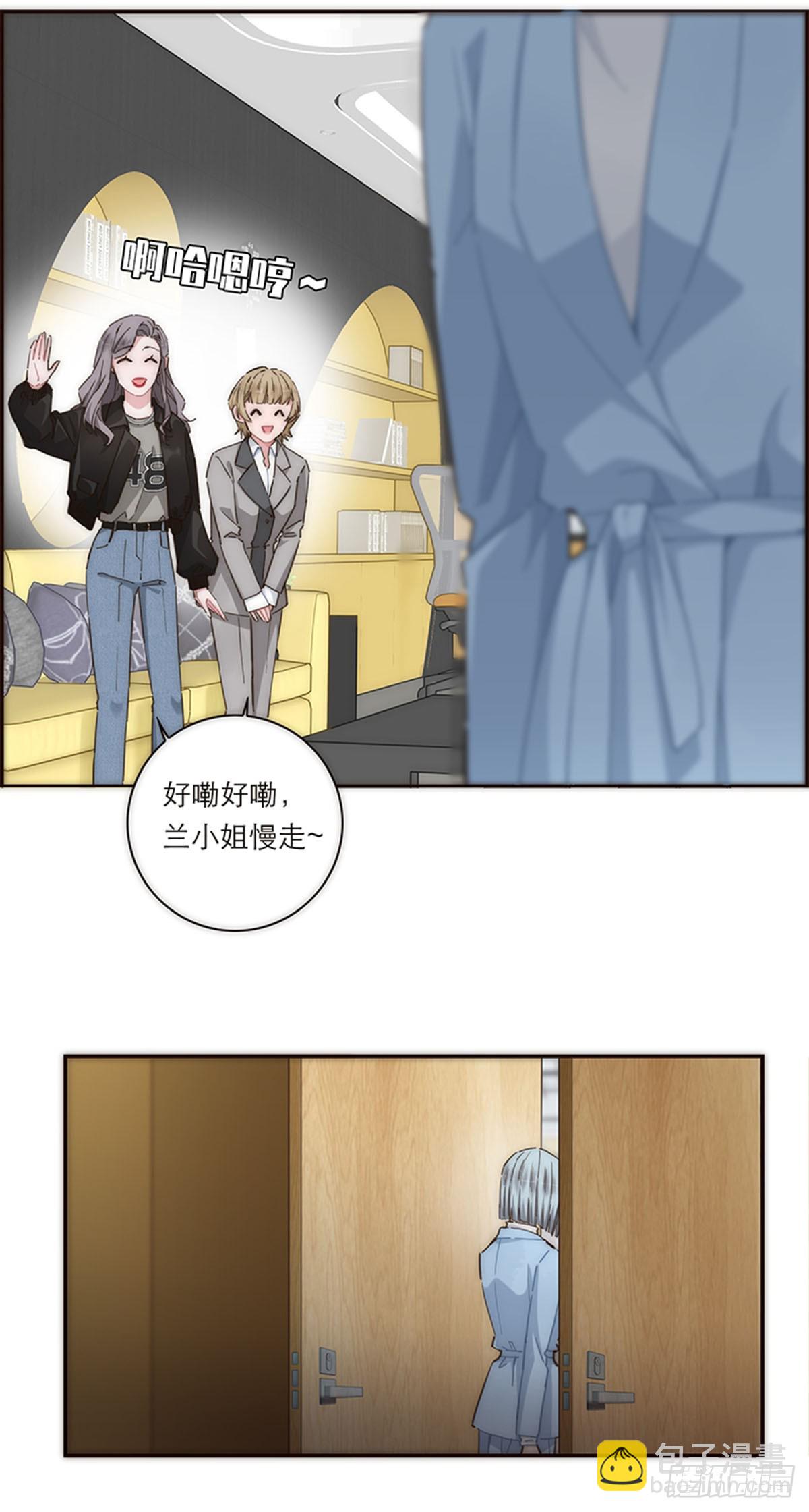 第154话(1/2)-第160话