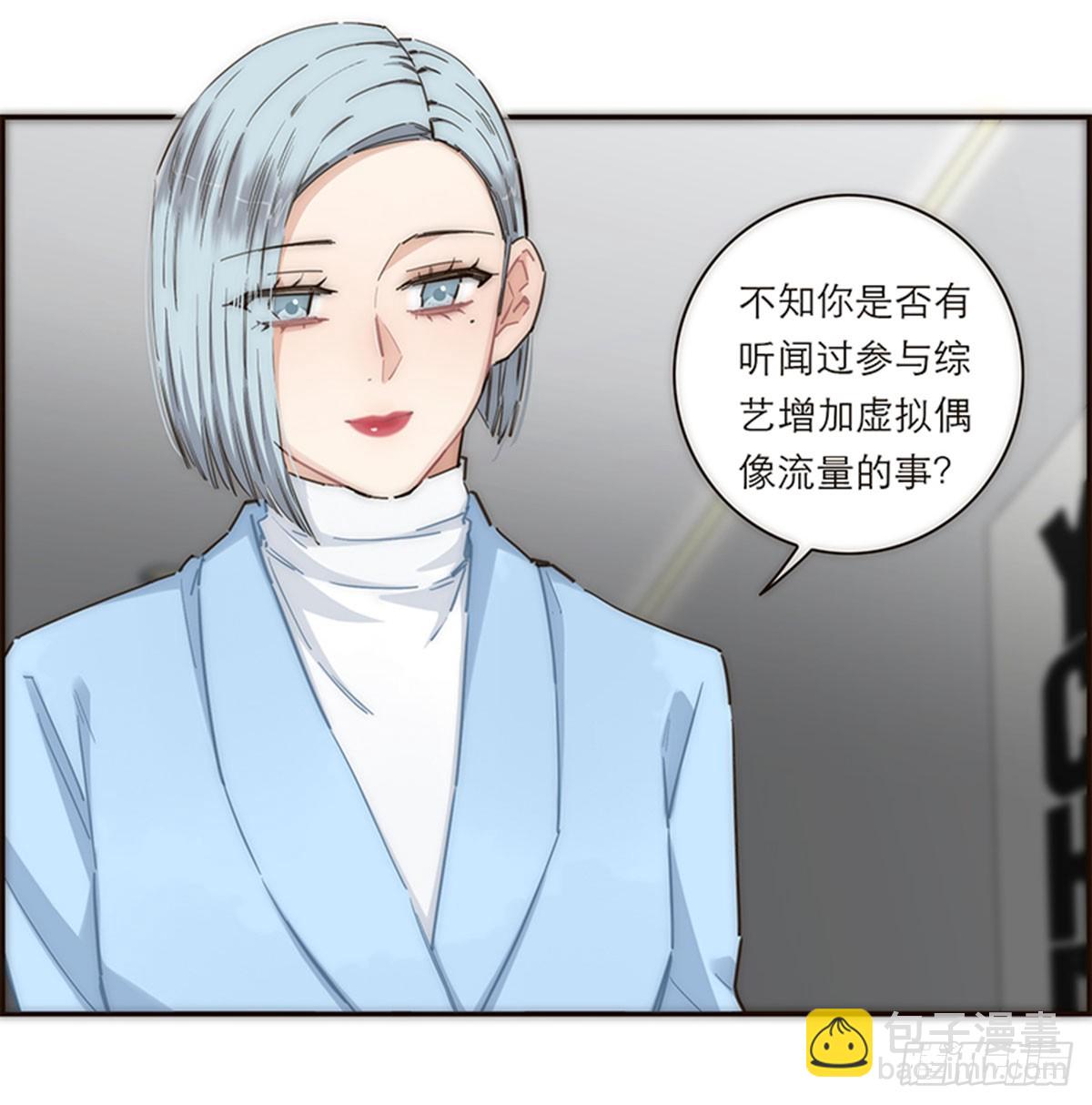 第154话(1/2)-第160话