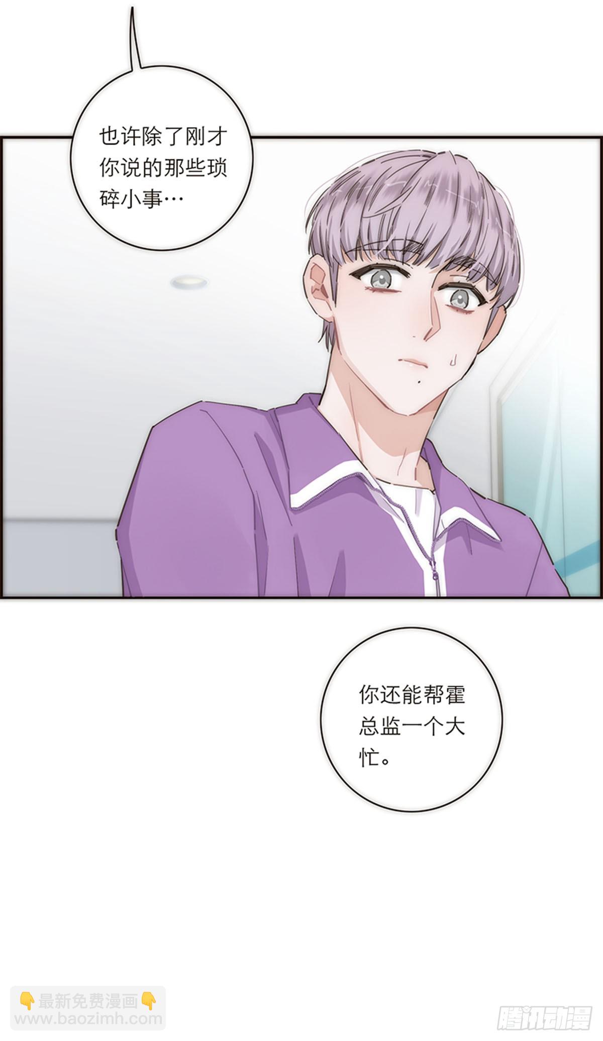 第154话(1/2)-第160话