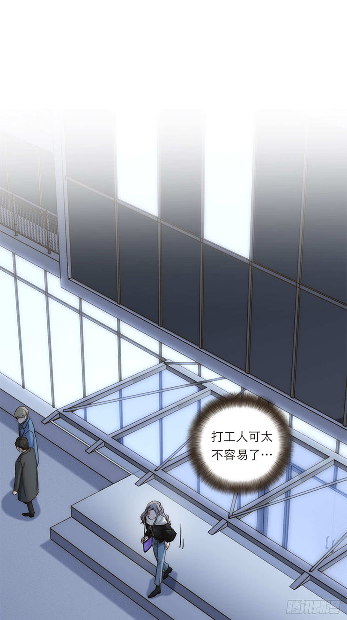 第154话(1/2)-第160话