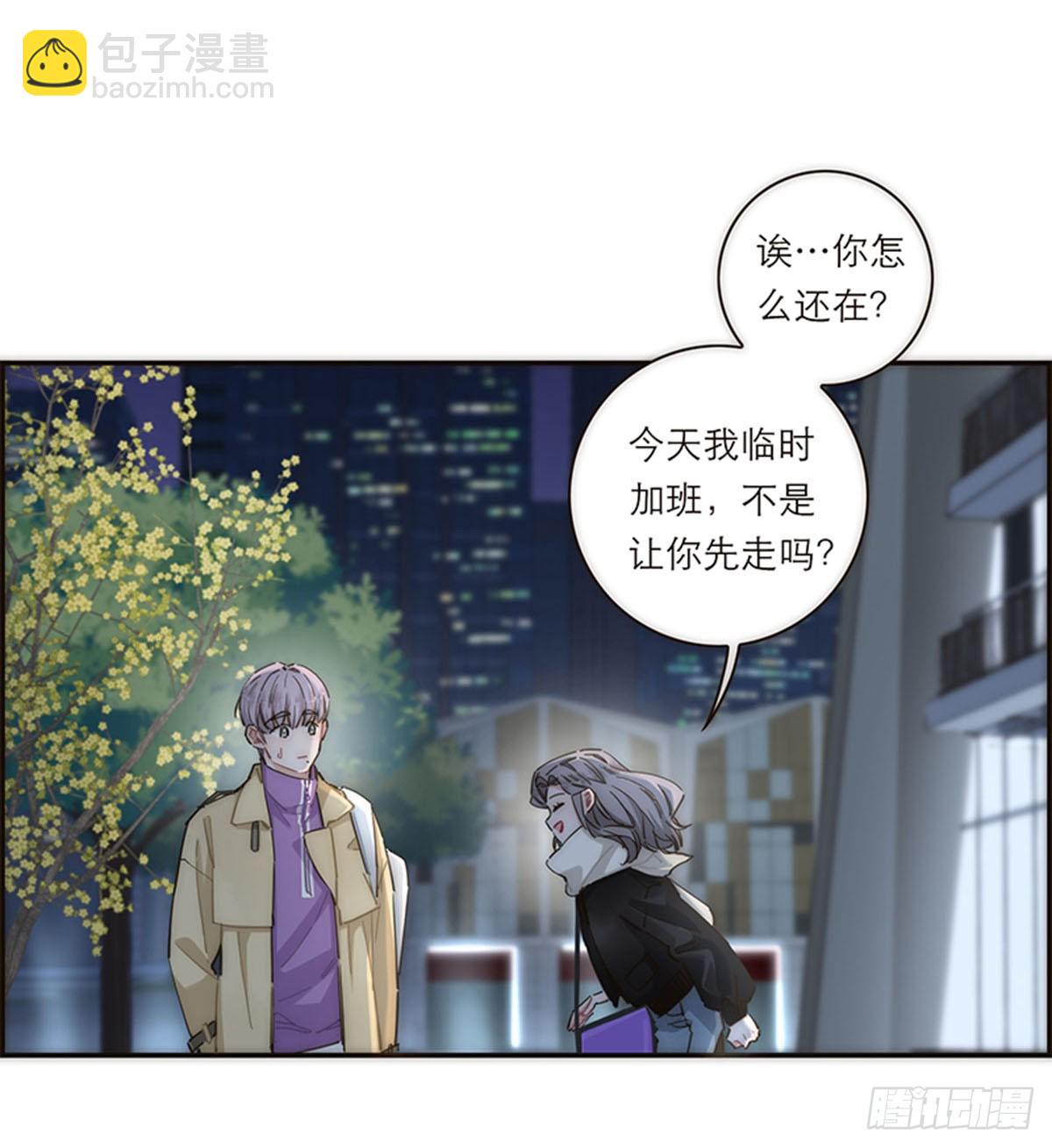 第154话(1/2)-第160话