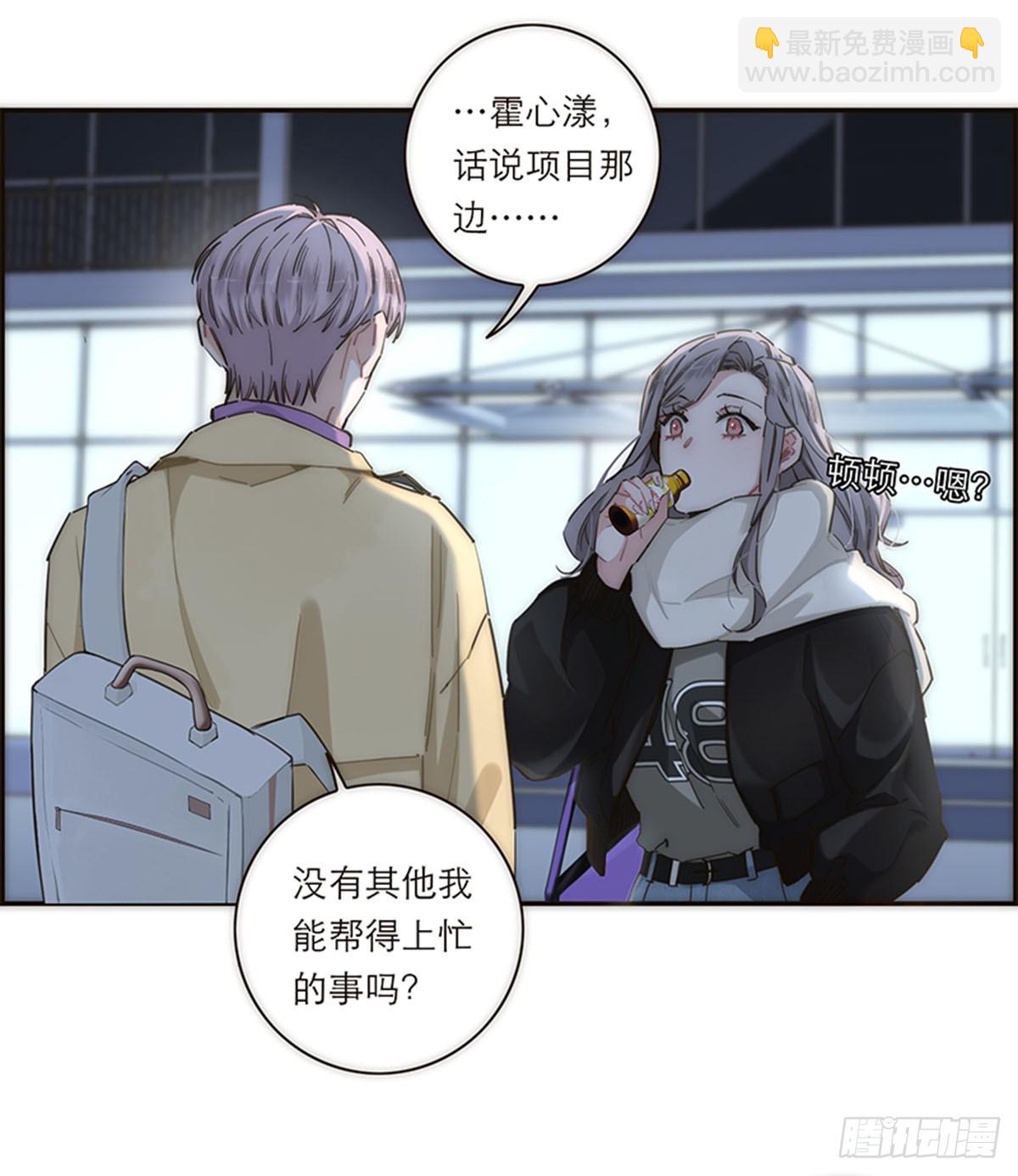 第154话(1/2)-第160话