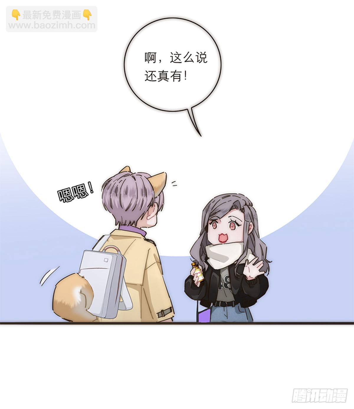 第154话(1/2)-第160话