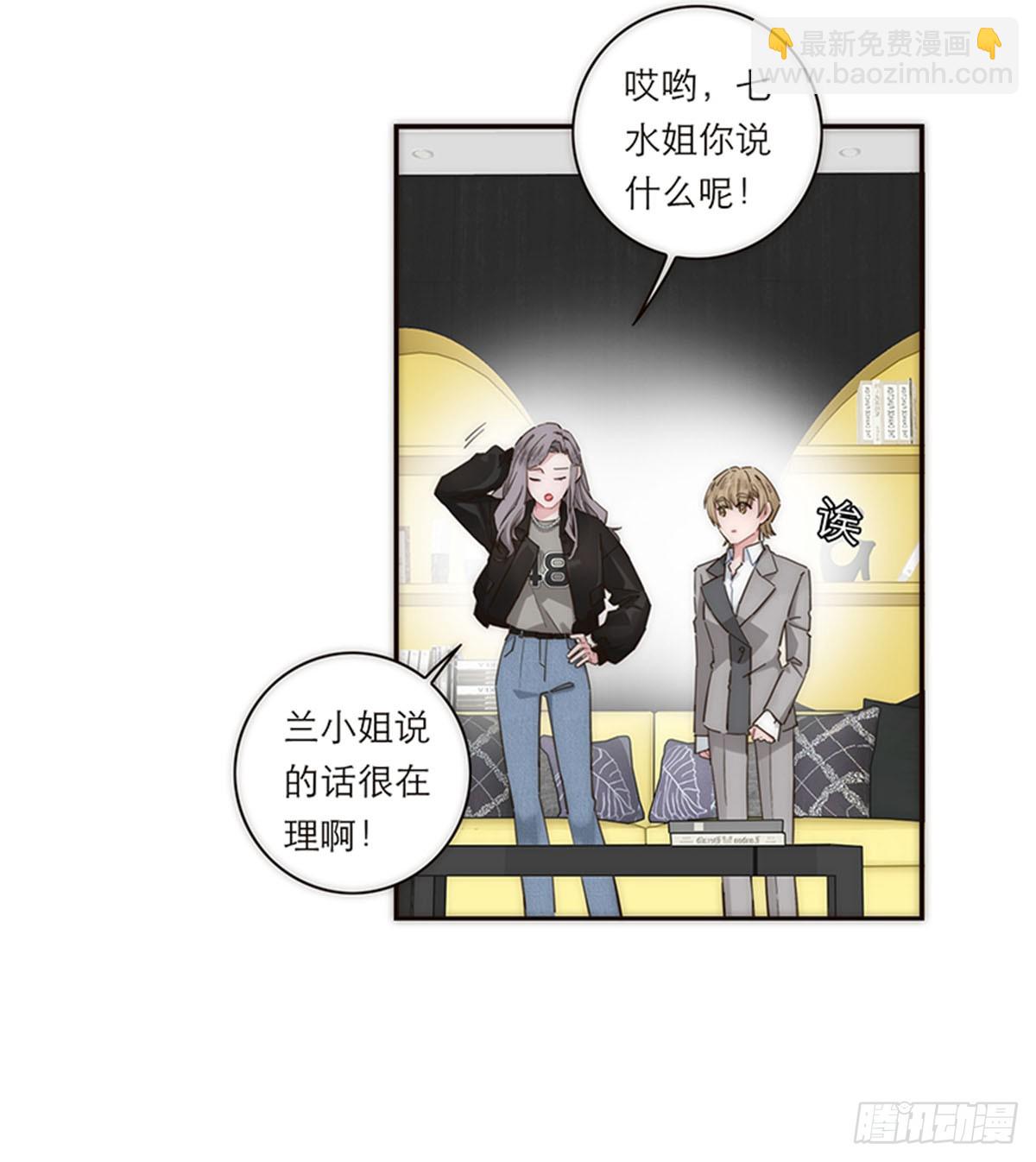 第154话(1/2)-第160话