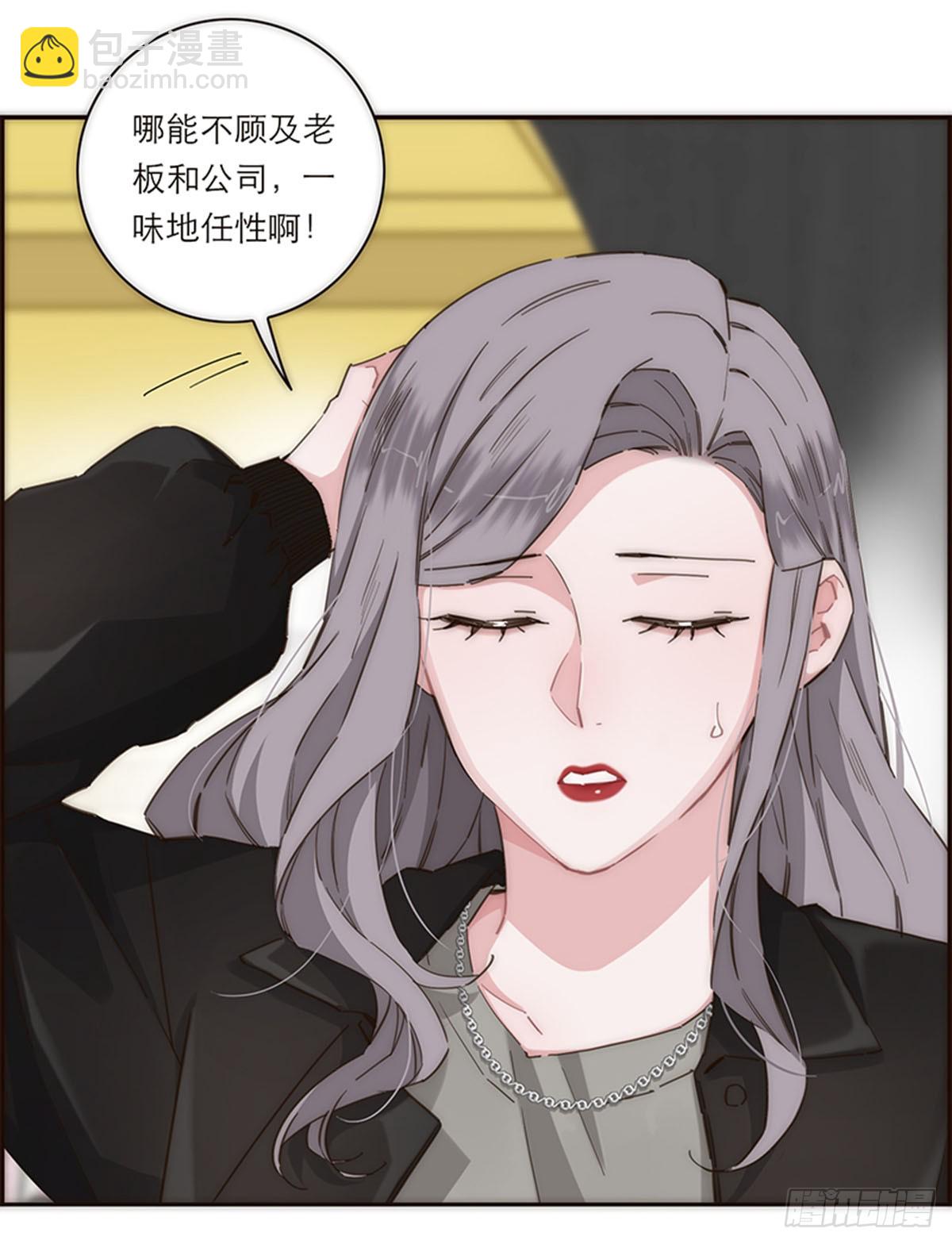 第154话(1/2)-第160话