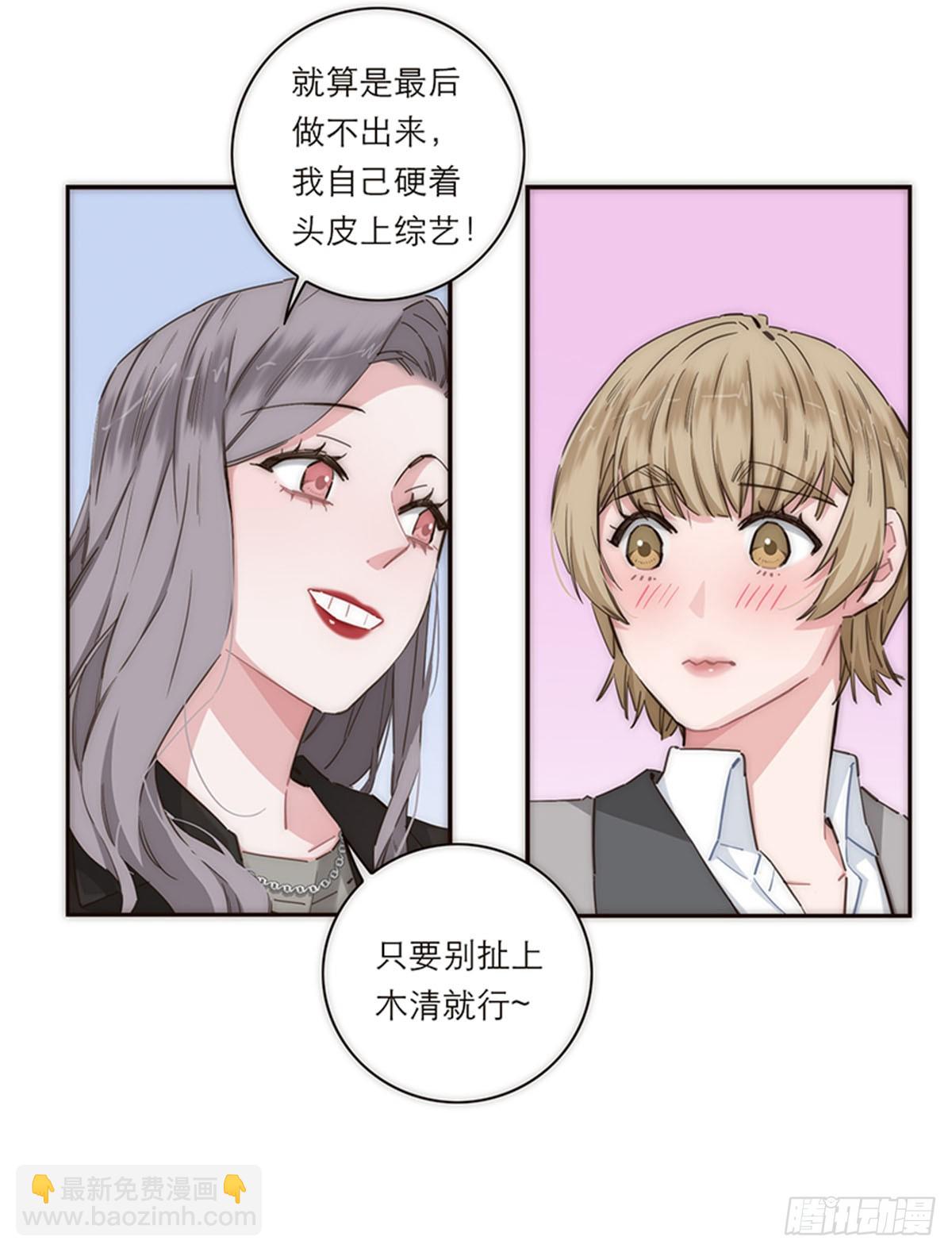 第154话(1/2)-第160话