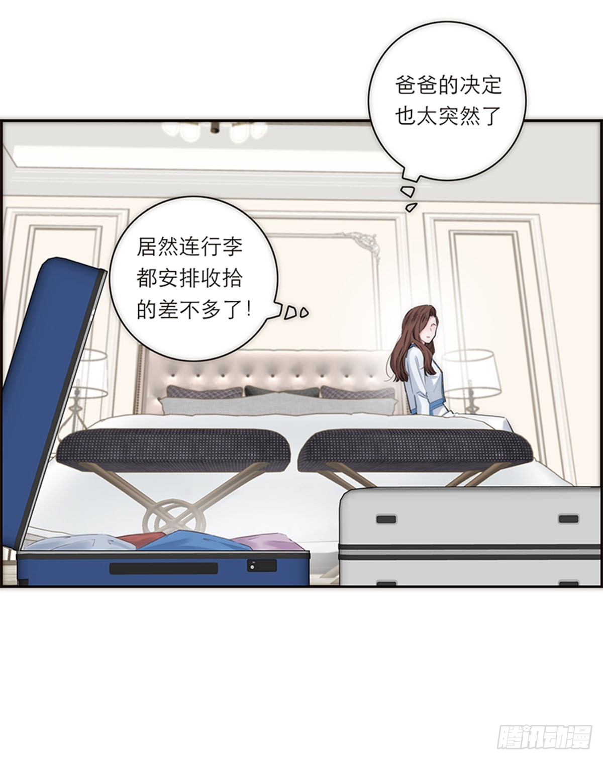 第158话27