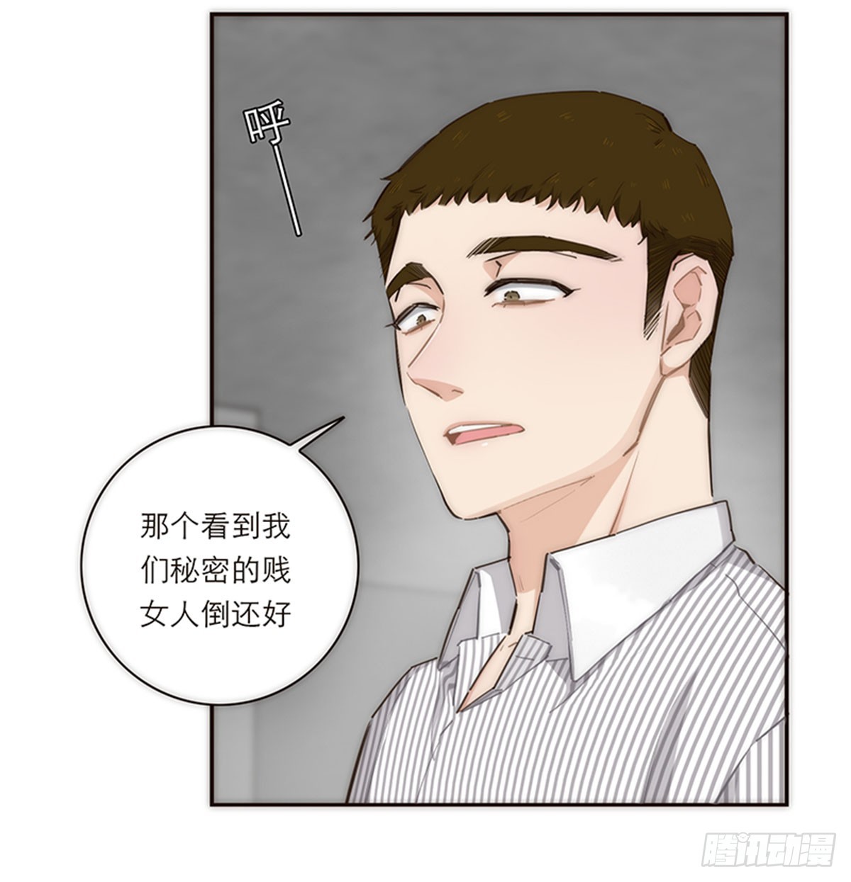 第160话-第166话
