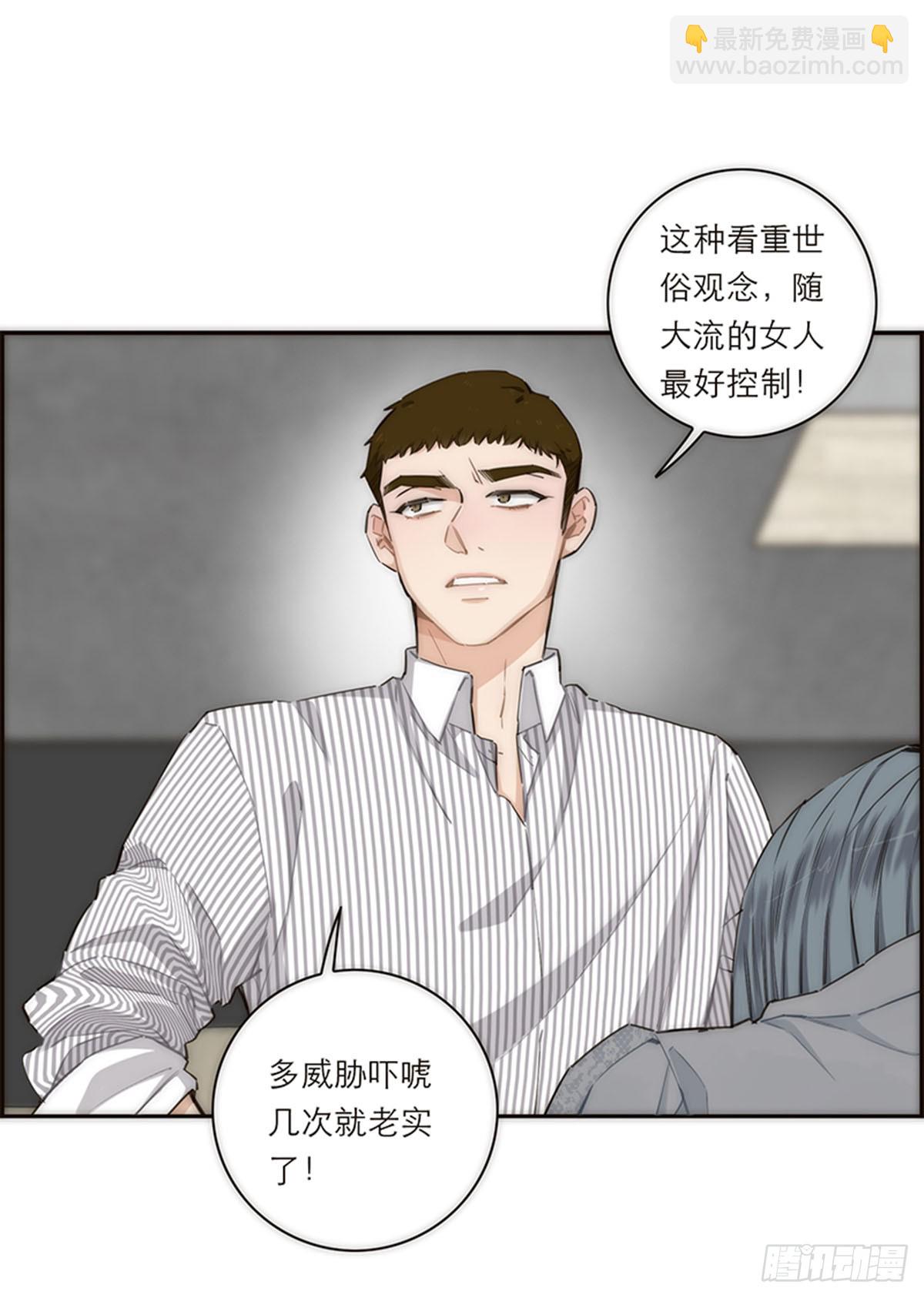 第160话-第166话