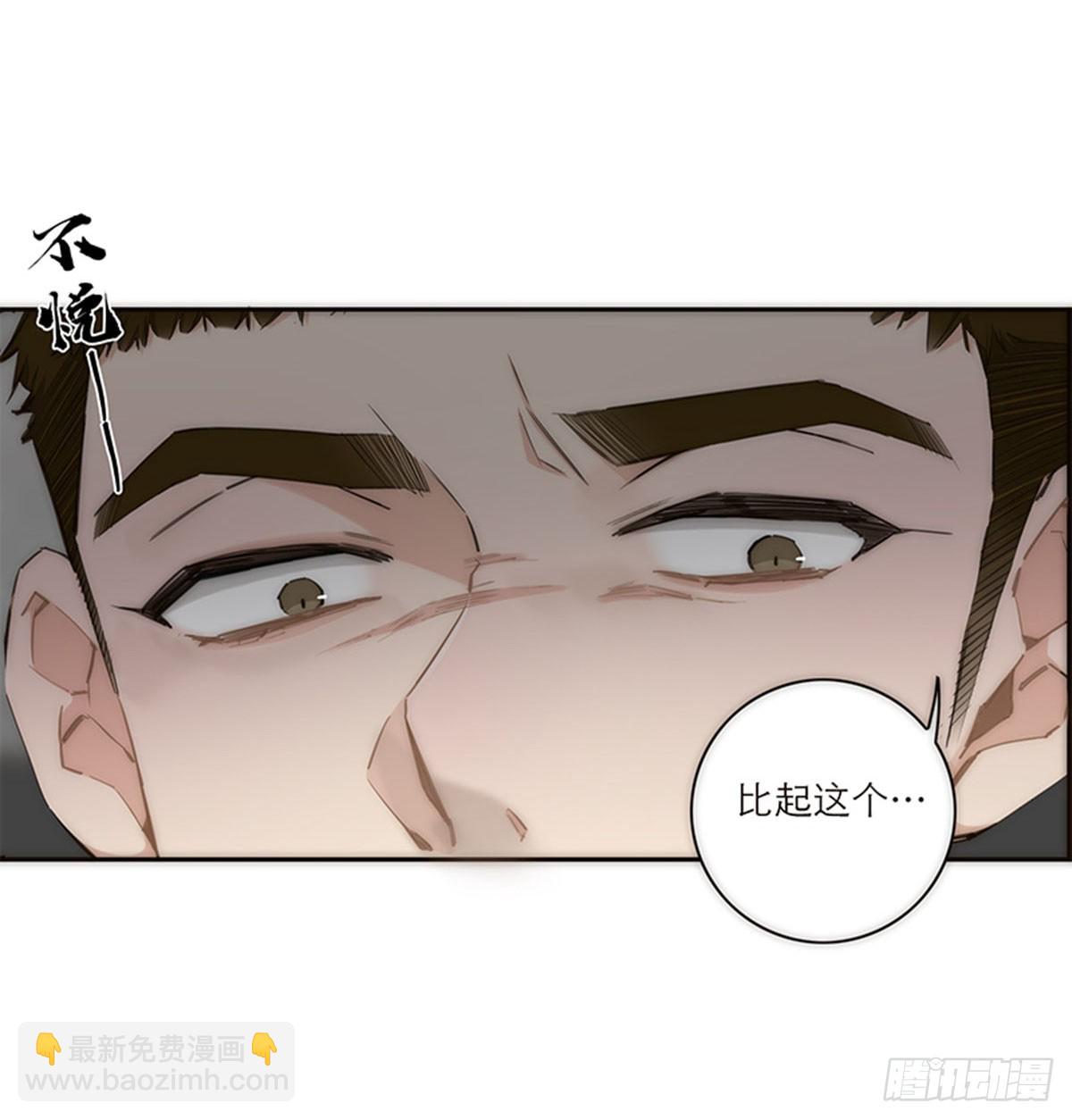 第160话-第166话