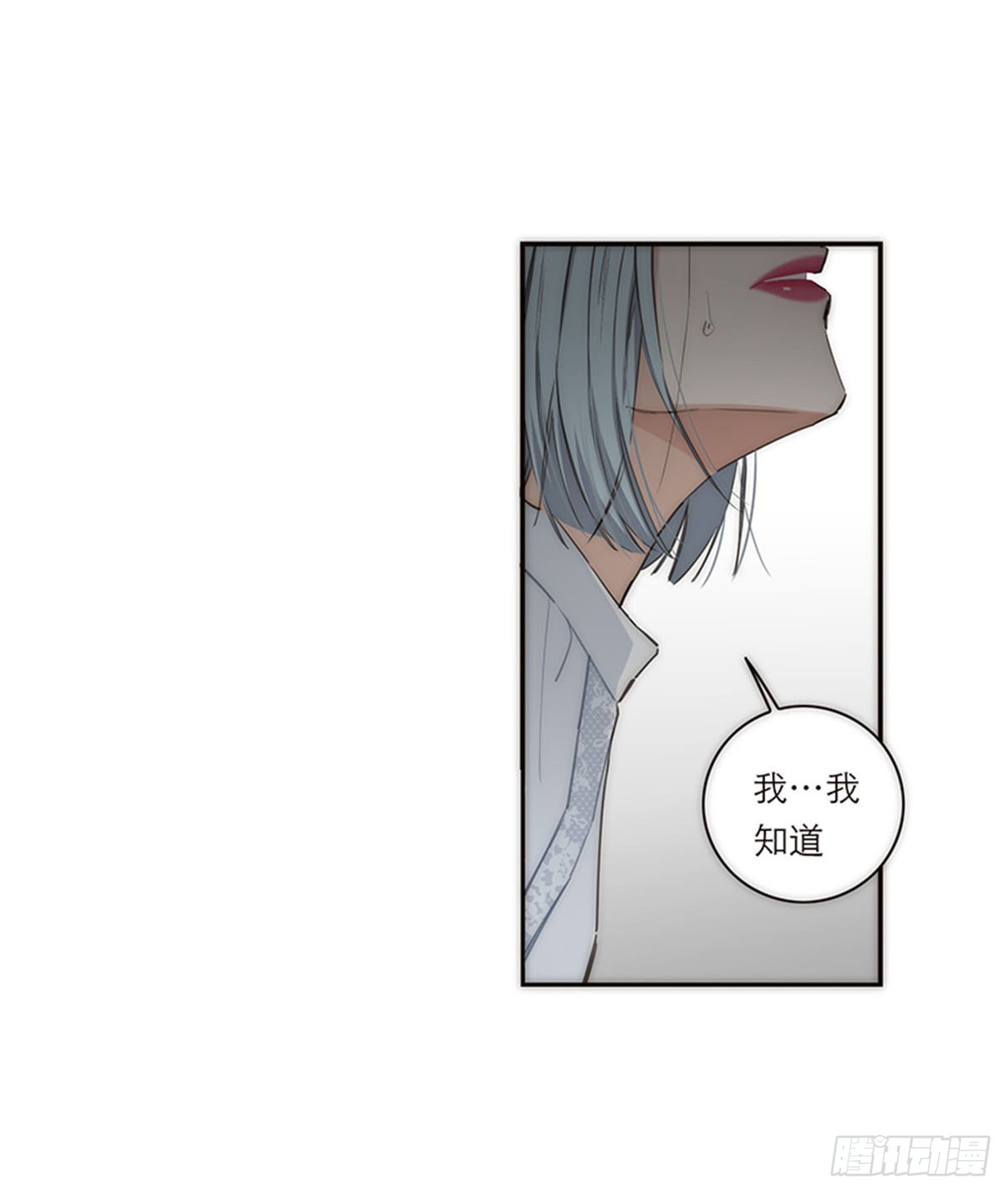 第160话-第166话