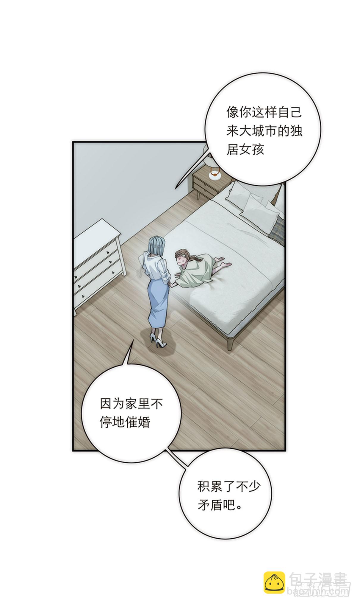 第160话-第166话