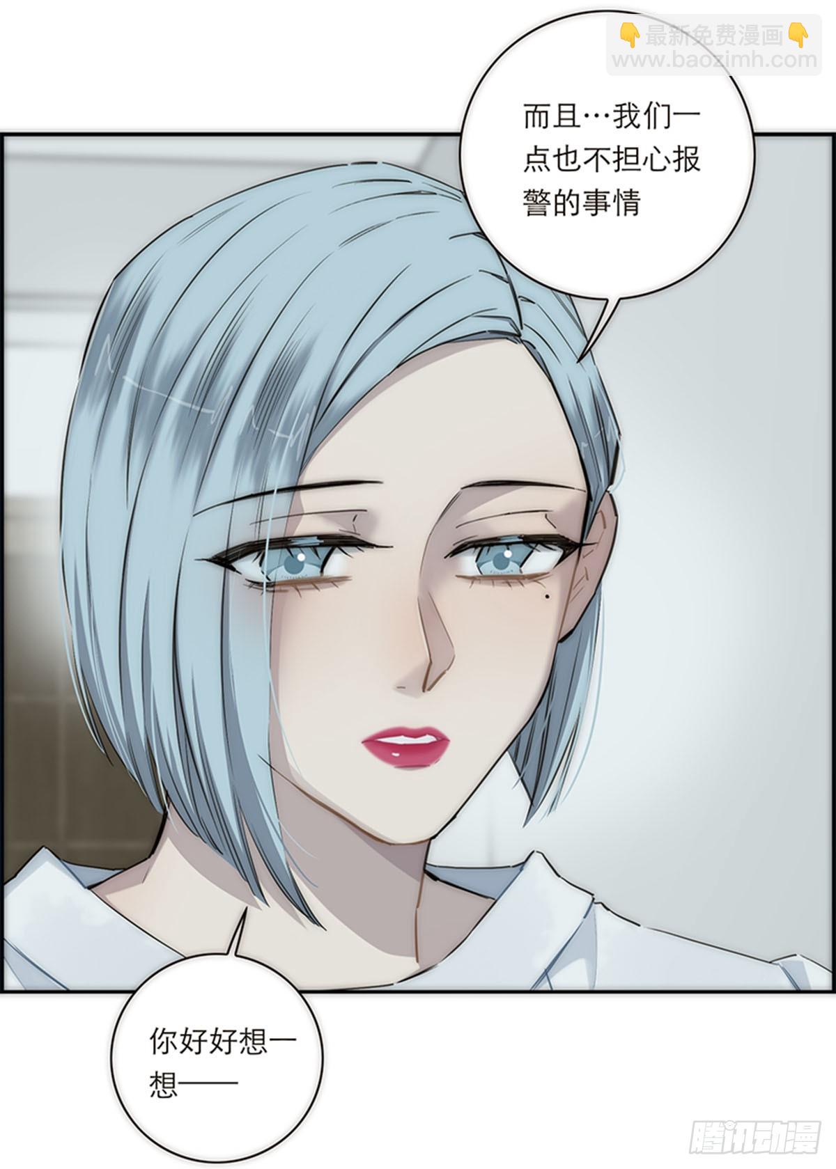 第160话-第166话