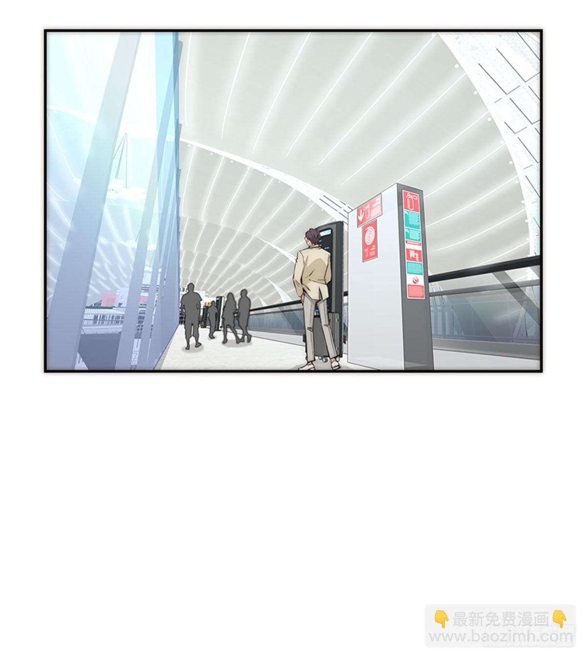 特殊戀人攻略 Lovelock - 第164話 - 8