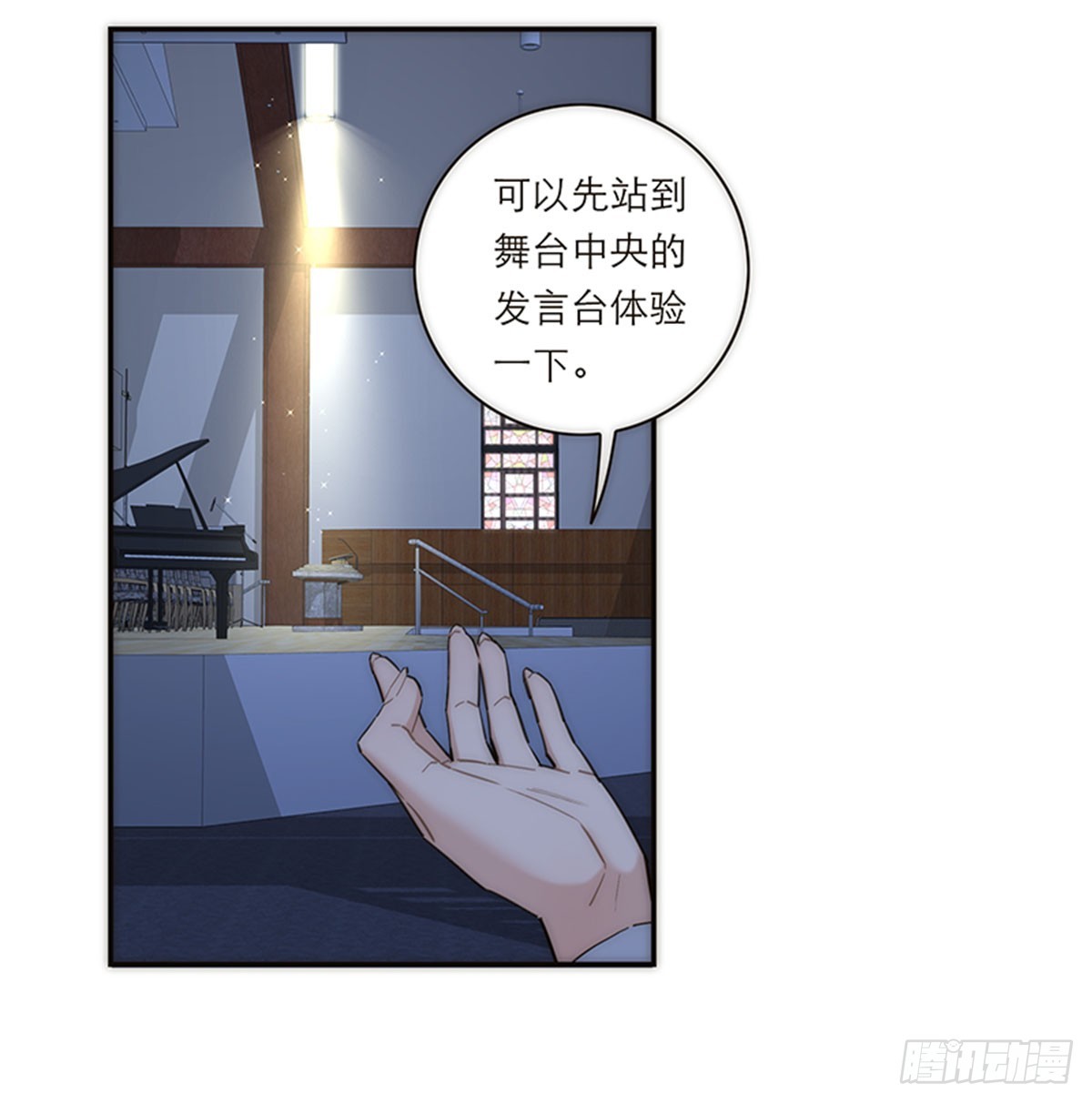第168话-第174话