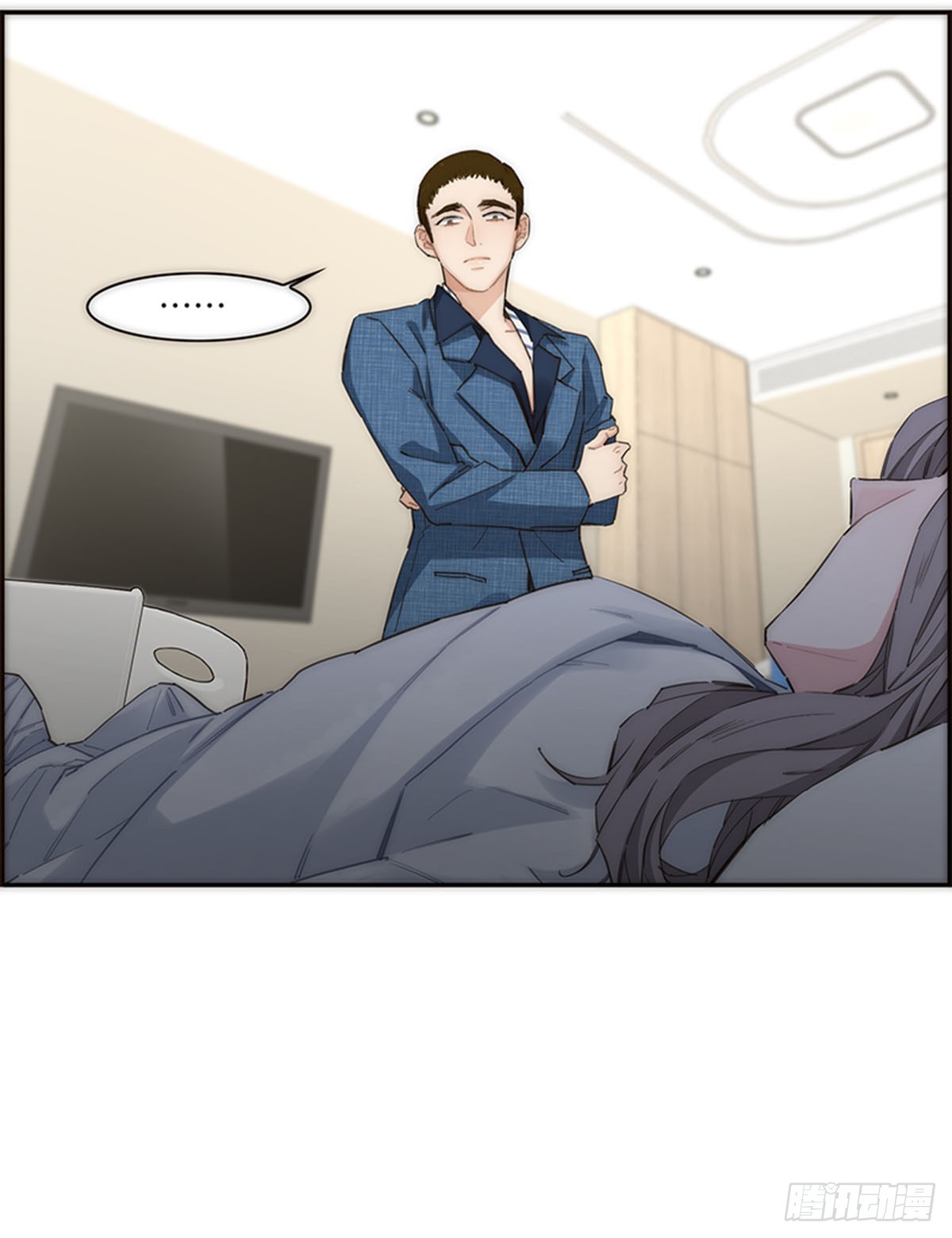 特殊戀人攻略 Lovelock - 第170話 - 6